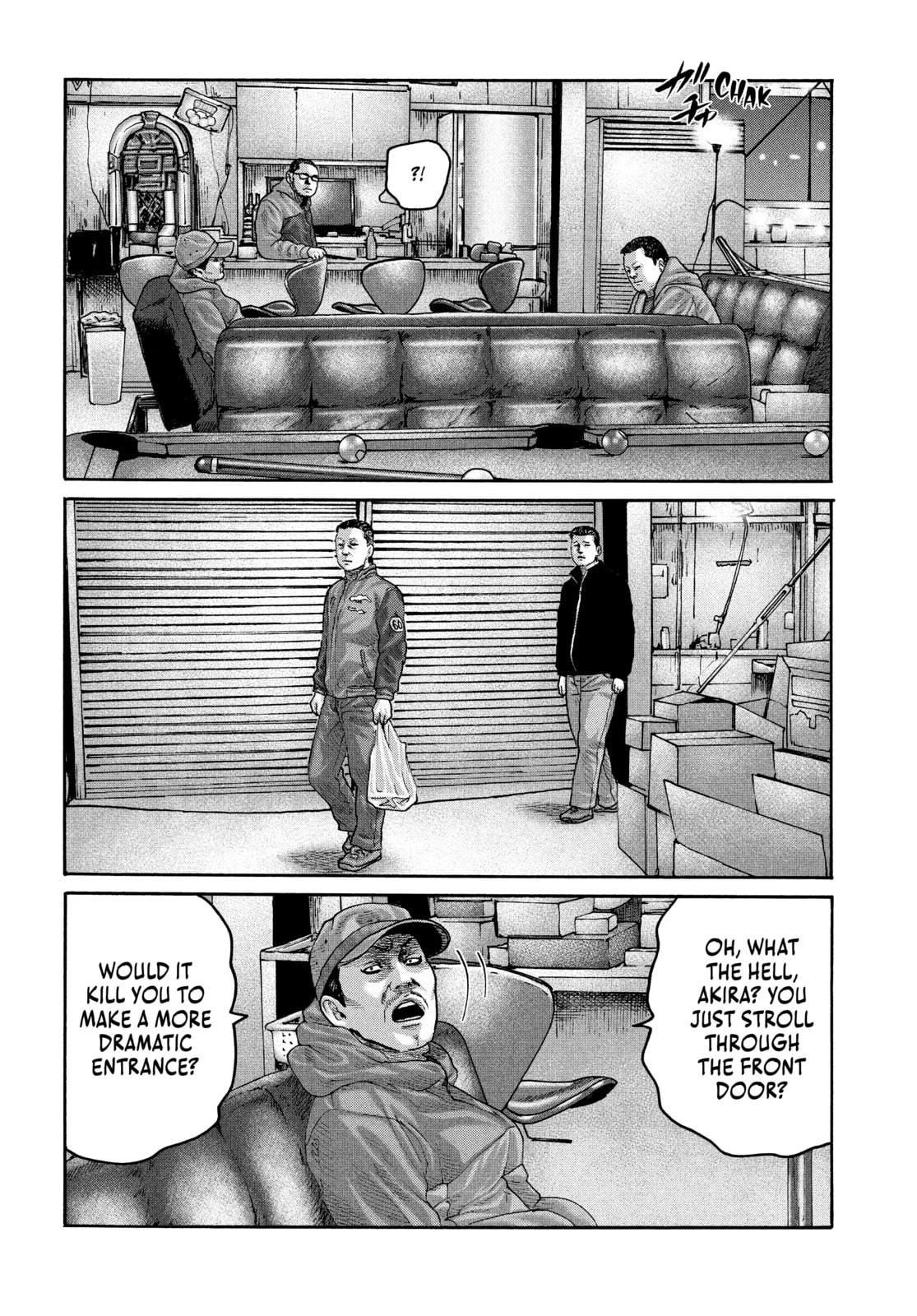 Za Faburu Chapter 227 page 16 - 