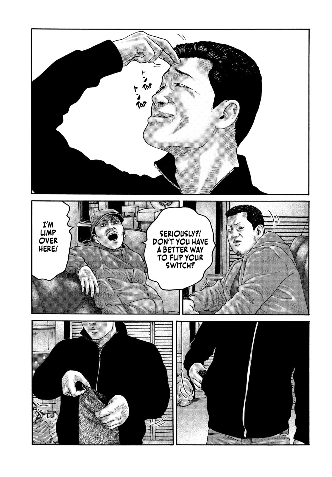 Za Faburu Chapter 227 page 17 - 