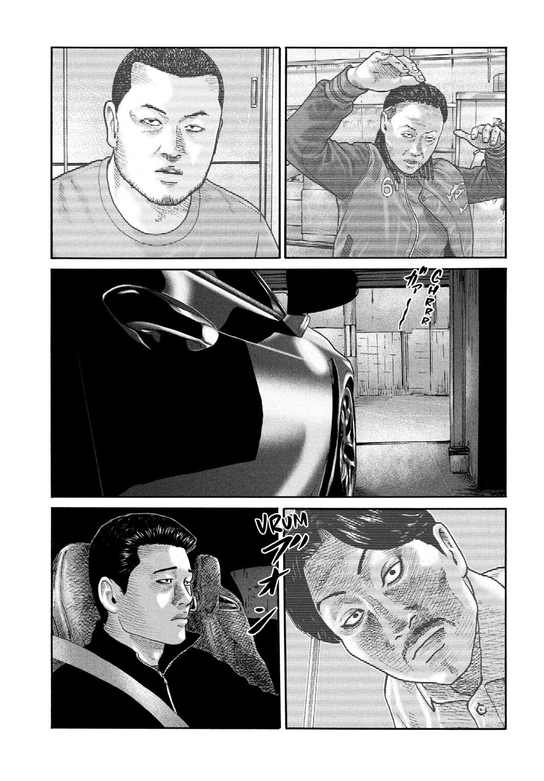 Za Faburu Chapter 227 page 3 - 
