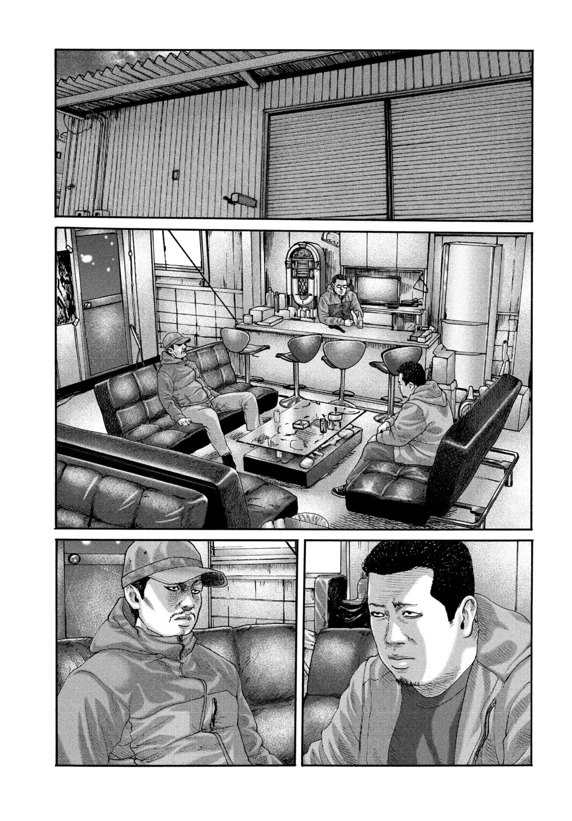 Za Faburu Chapter 227 page 5 - 