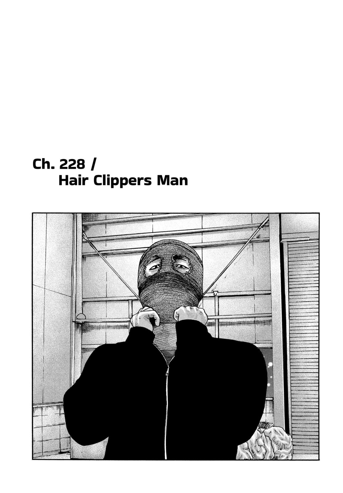 Za Faburu Chapter 228 page 1 - 