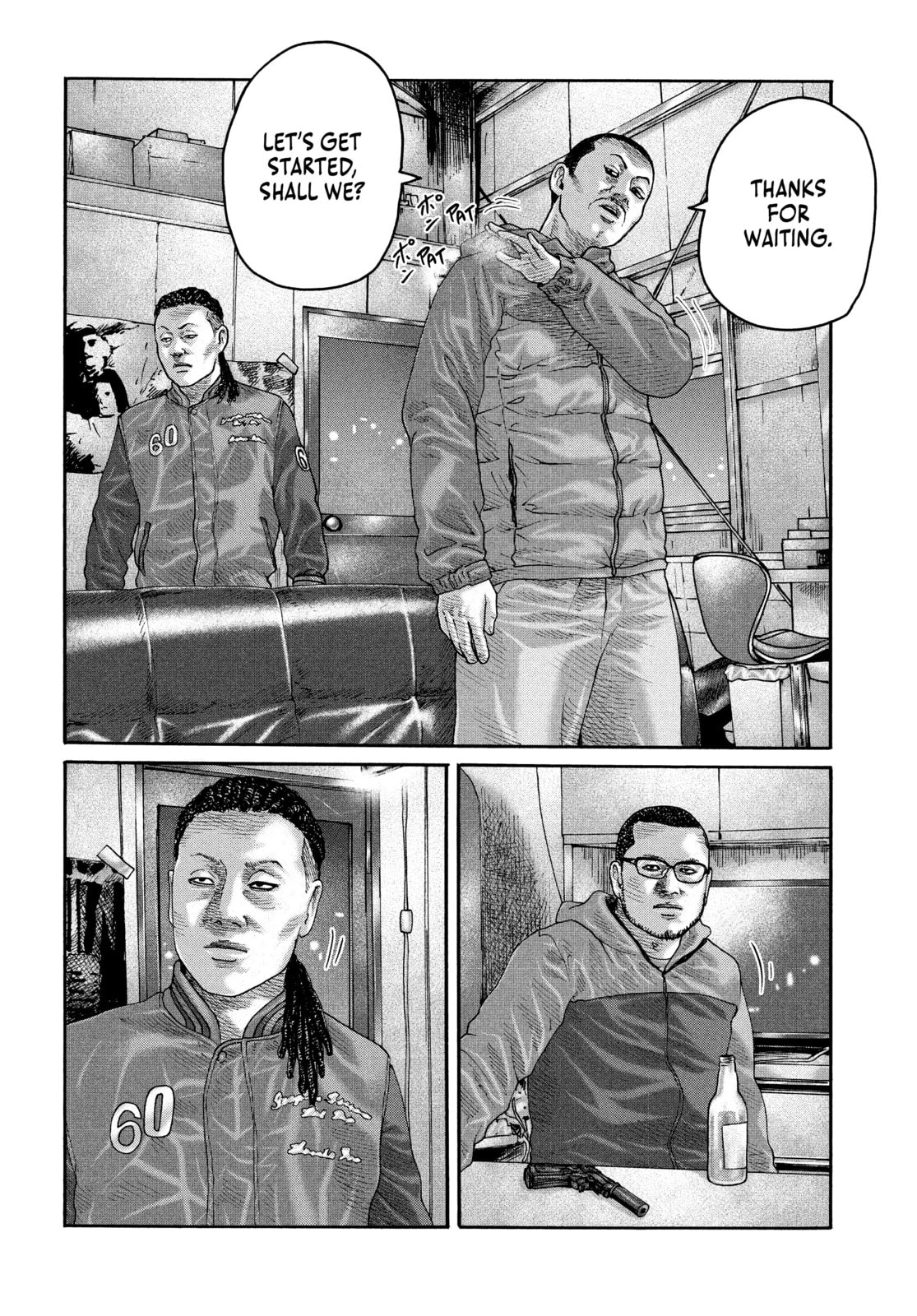 Za Faburu Chapter 228 page 12 - 