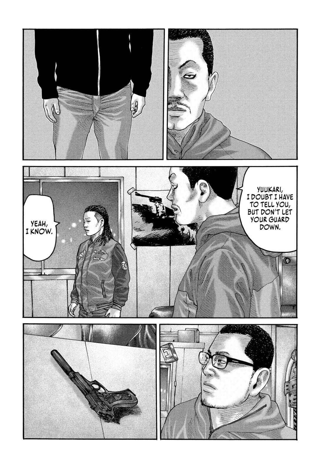 Za Faburu Chapter 228 page 14 - 