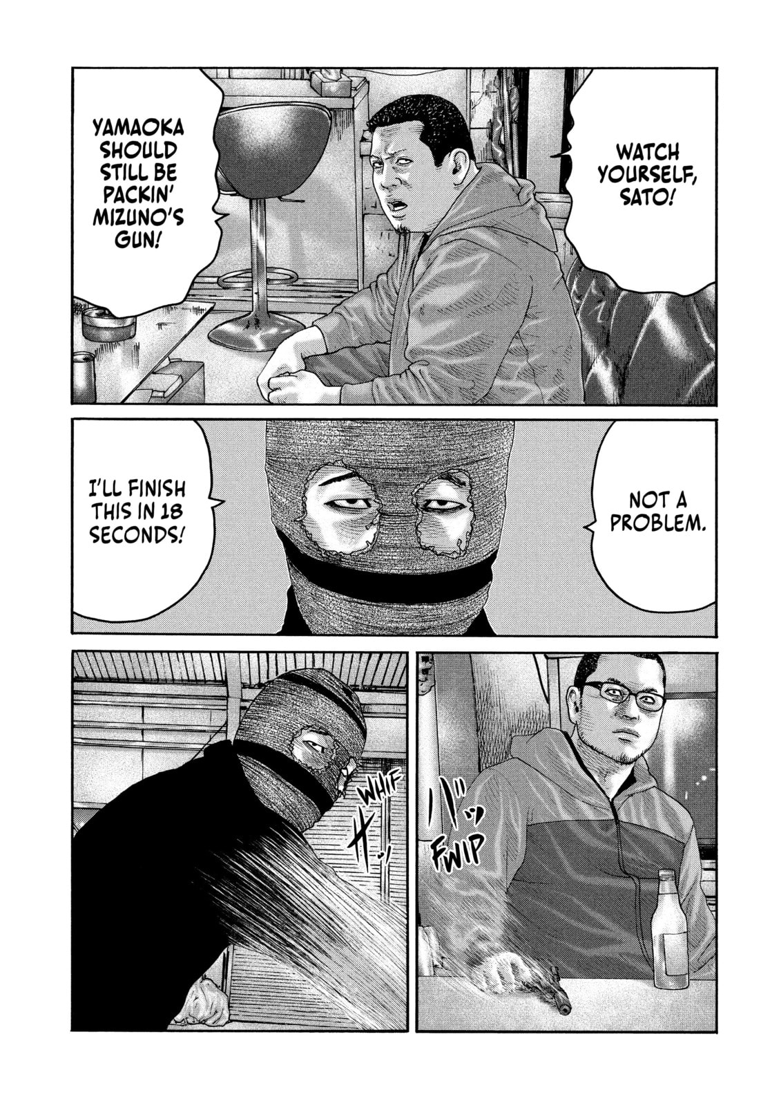 Za Faburu Chapter 228 page 15 - 
