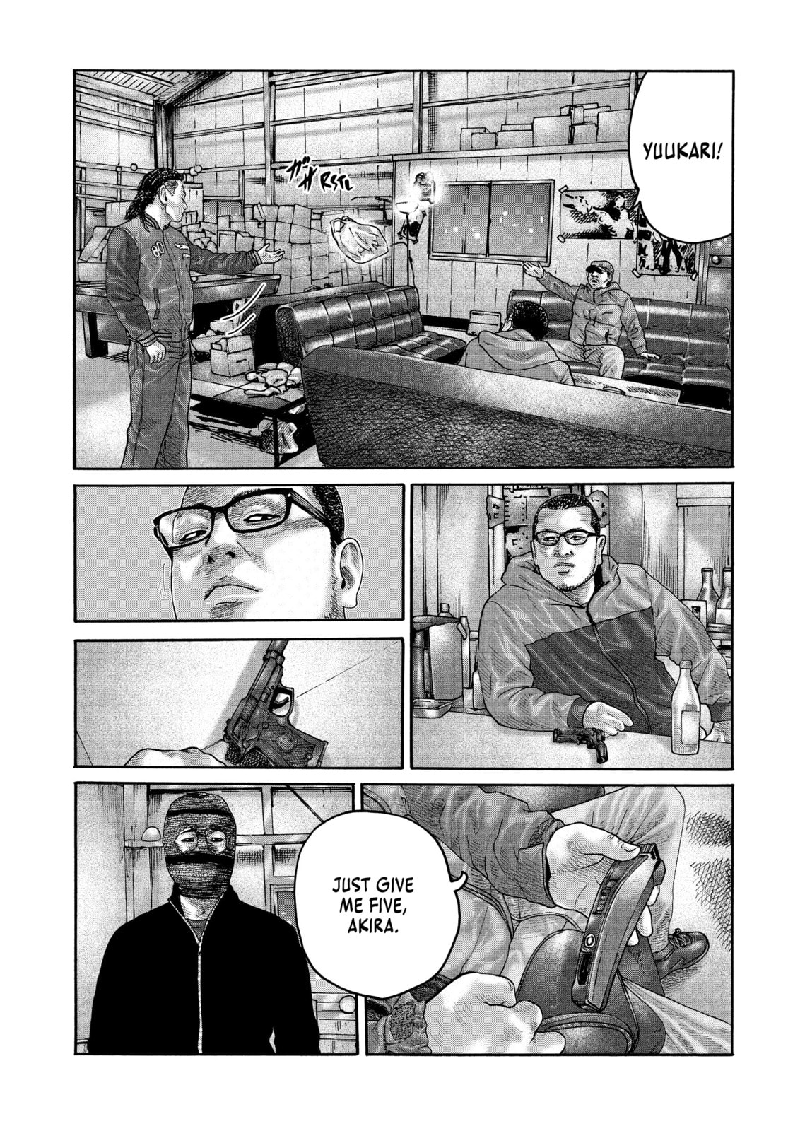 Za Faburu Chapter 228 page 3 - 