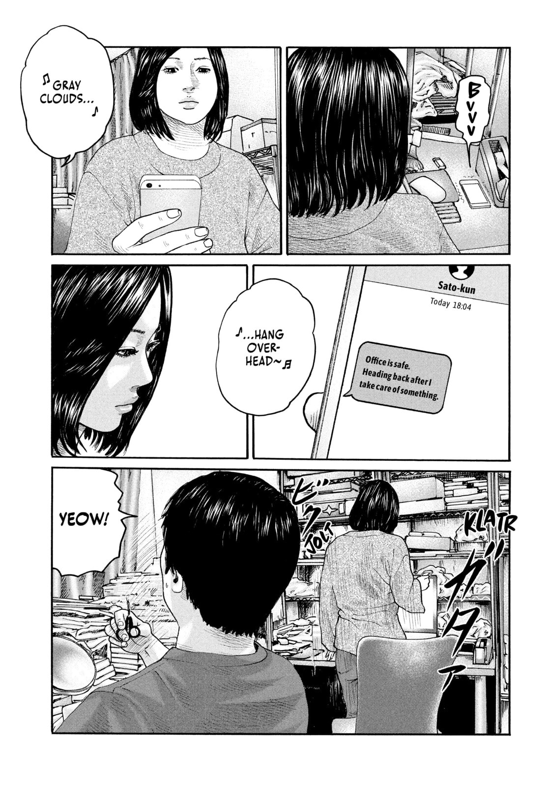 Za Faburu Chapter 228 page 5 - 