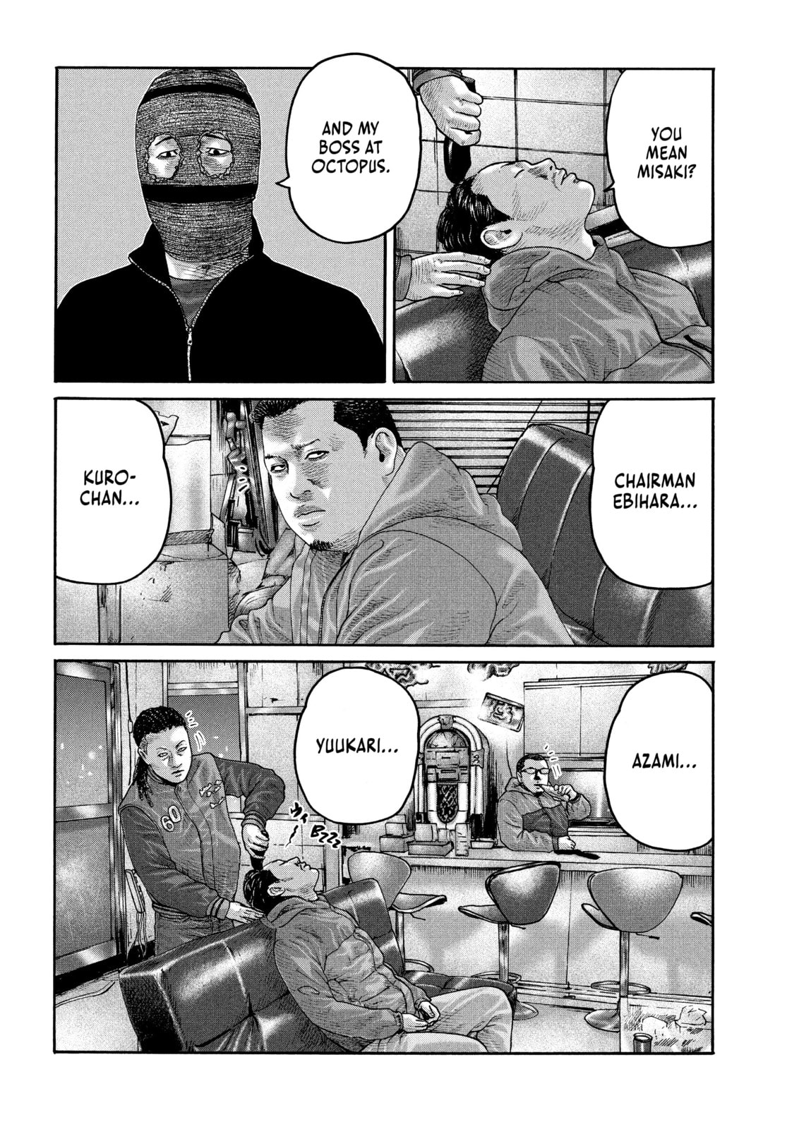 Za Faburu Chapter 228 page 8 - 