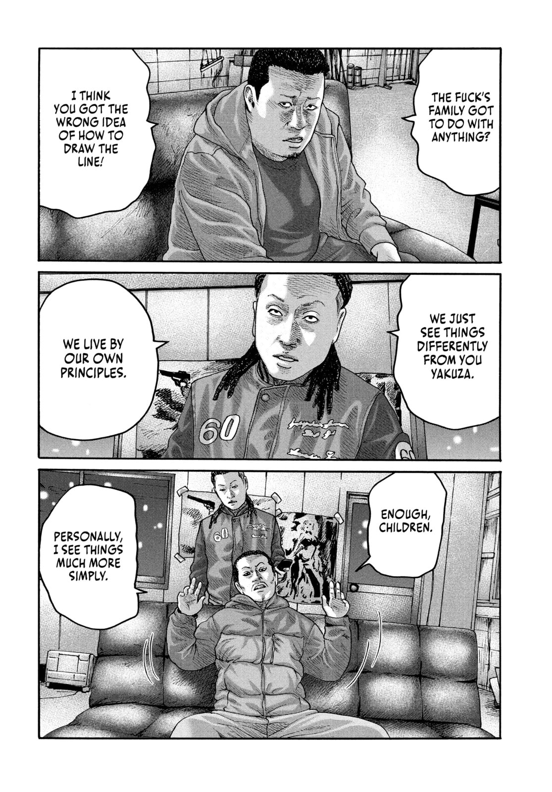 Za Faburu Chapter 228 page 10 - 