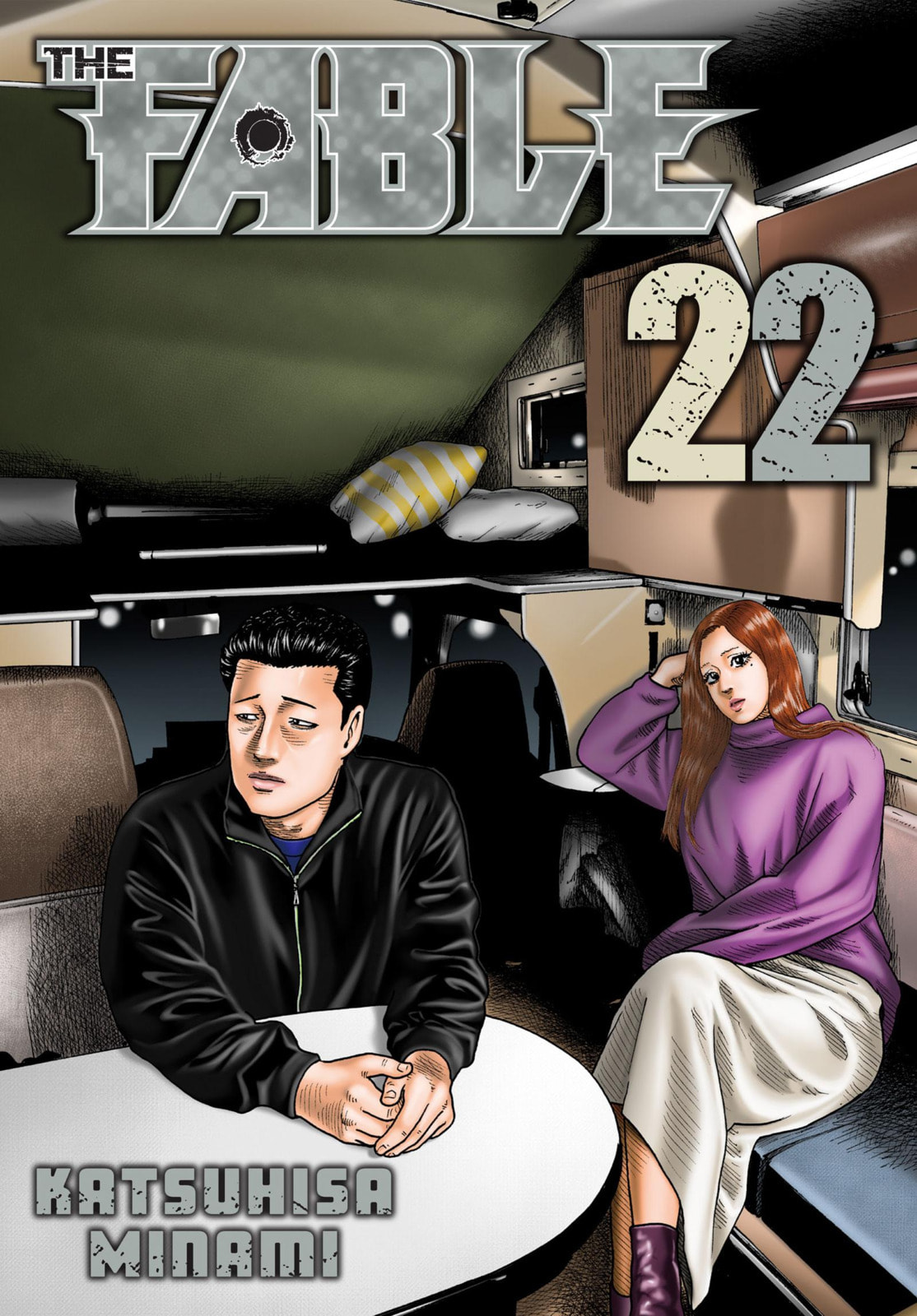 Za Faburu Chapter 229 page 1 - 
