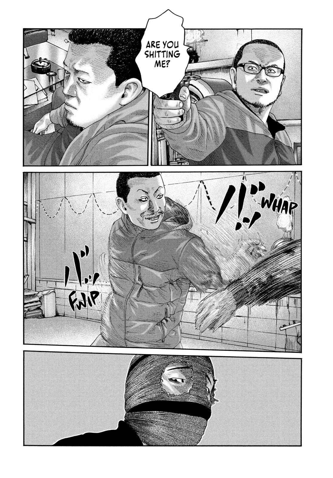 Za Faburu Chapter 229 page 11 - 