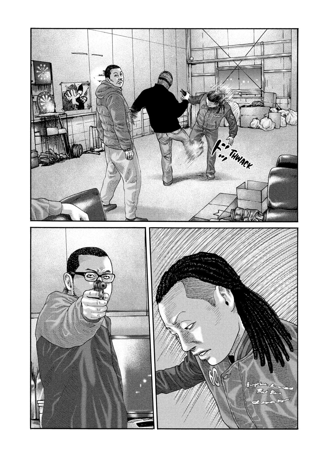 Za Faburu Chapter 229 page 14 - 