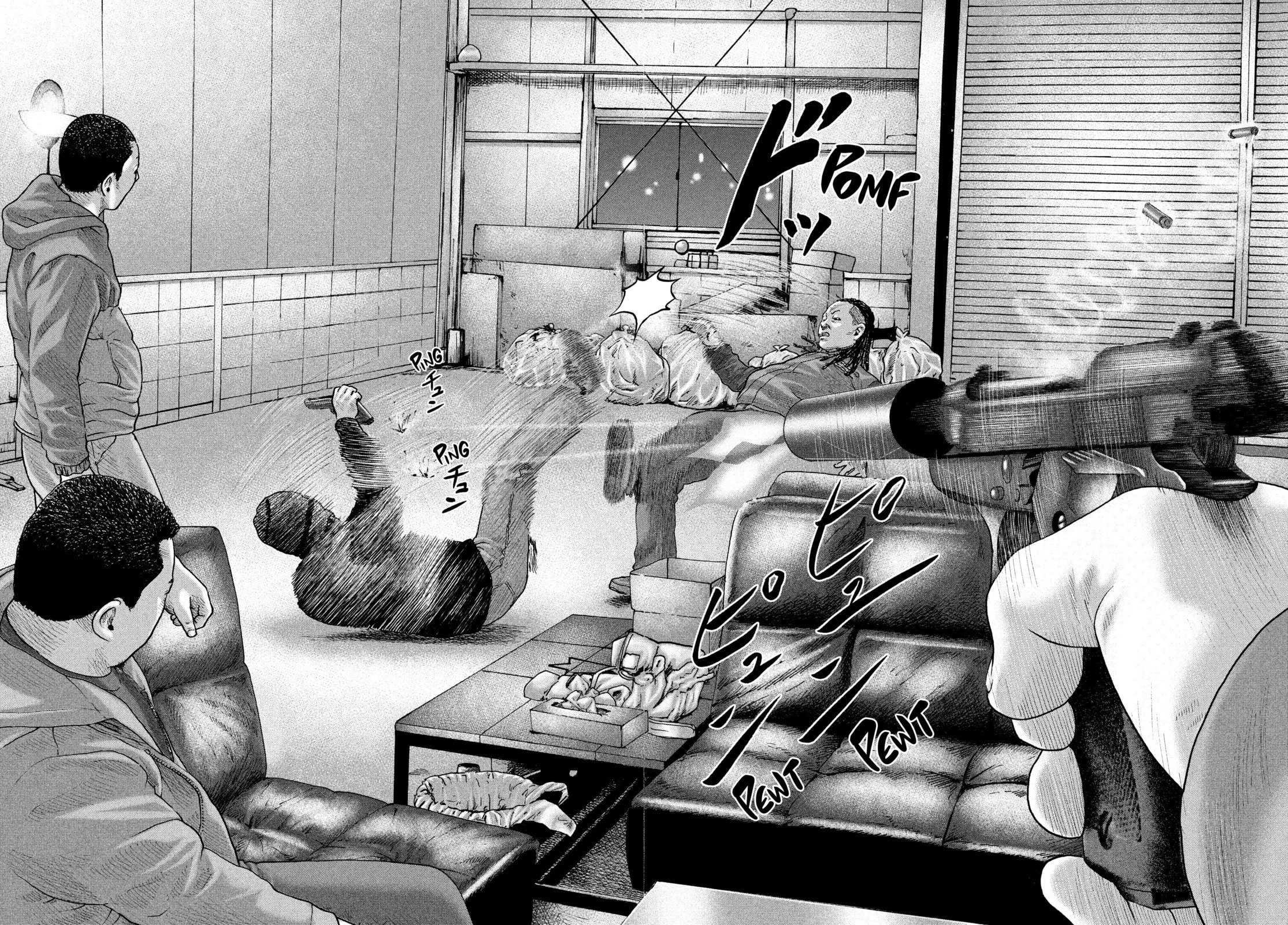 Za Faburu Chapter 229 page 15 - 