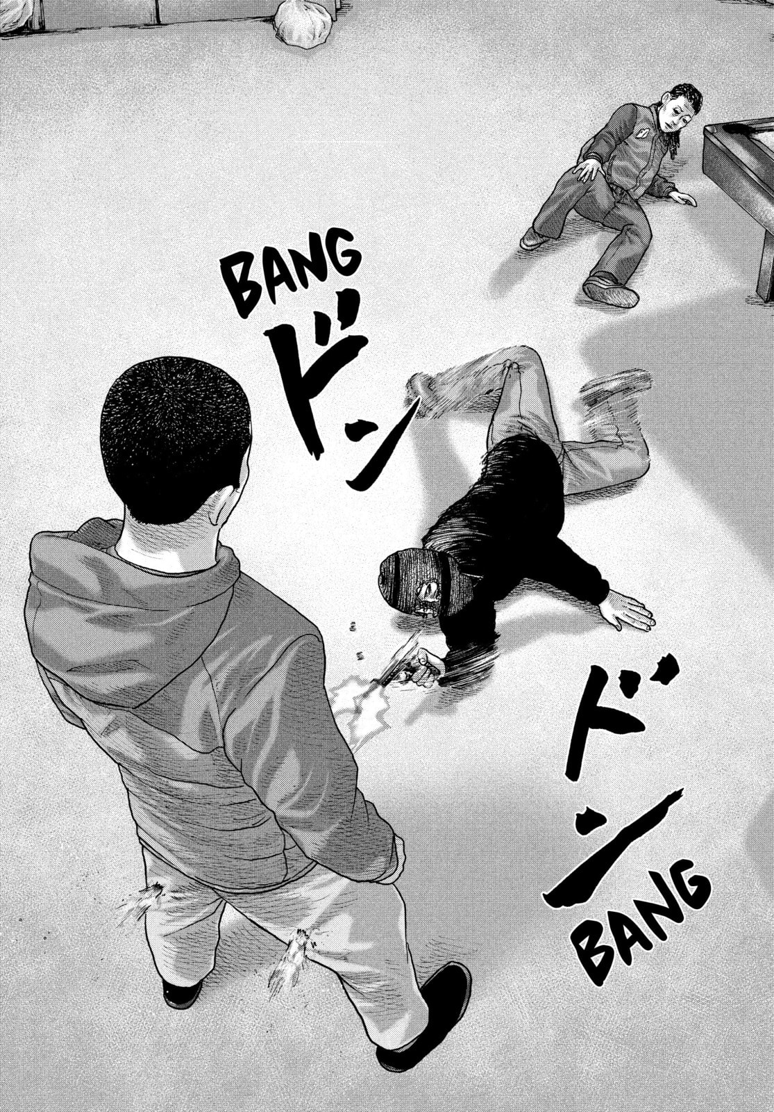Za Faburu Chapter 229 page 17 - 