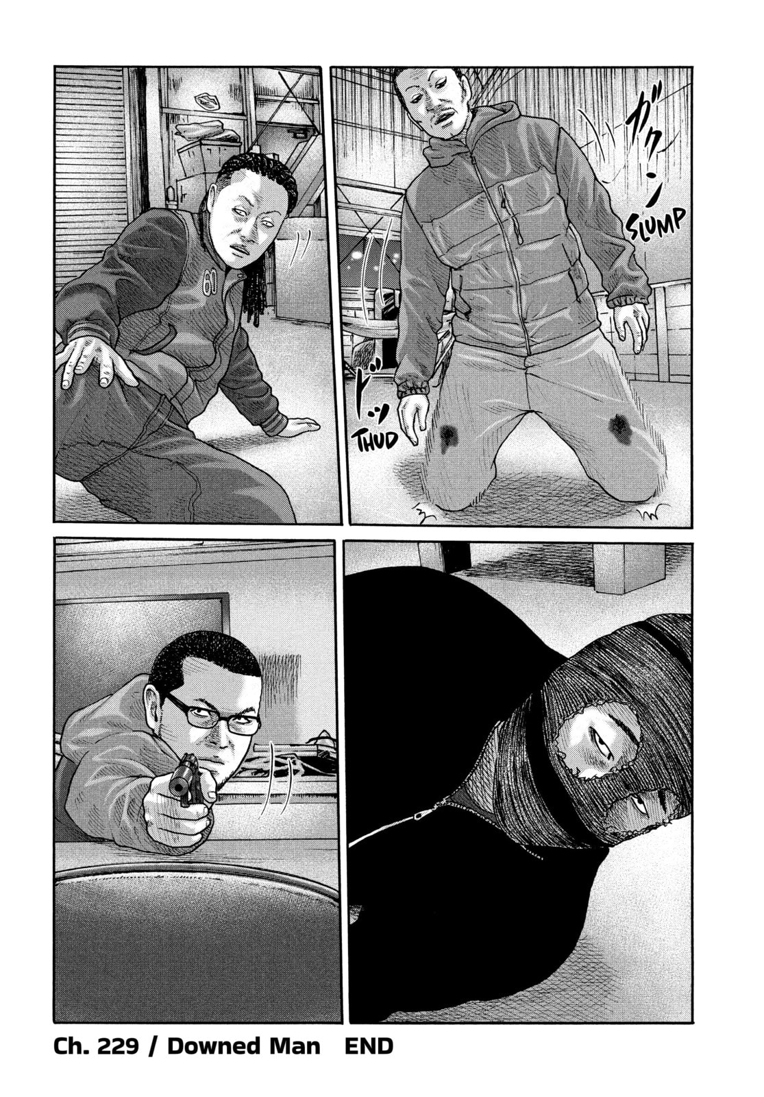 Za Faburu Chapter 229 page 18 - 