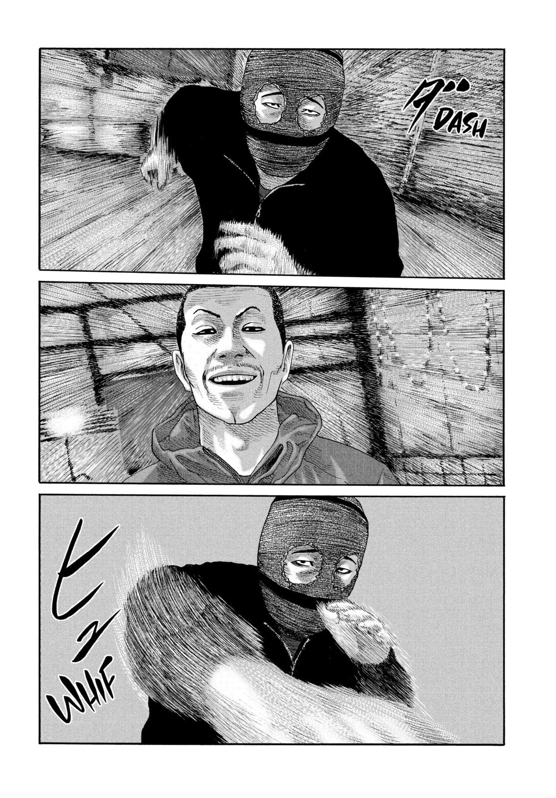 Za Faburu Chapter 229 page 5 - 