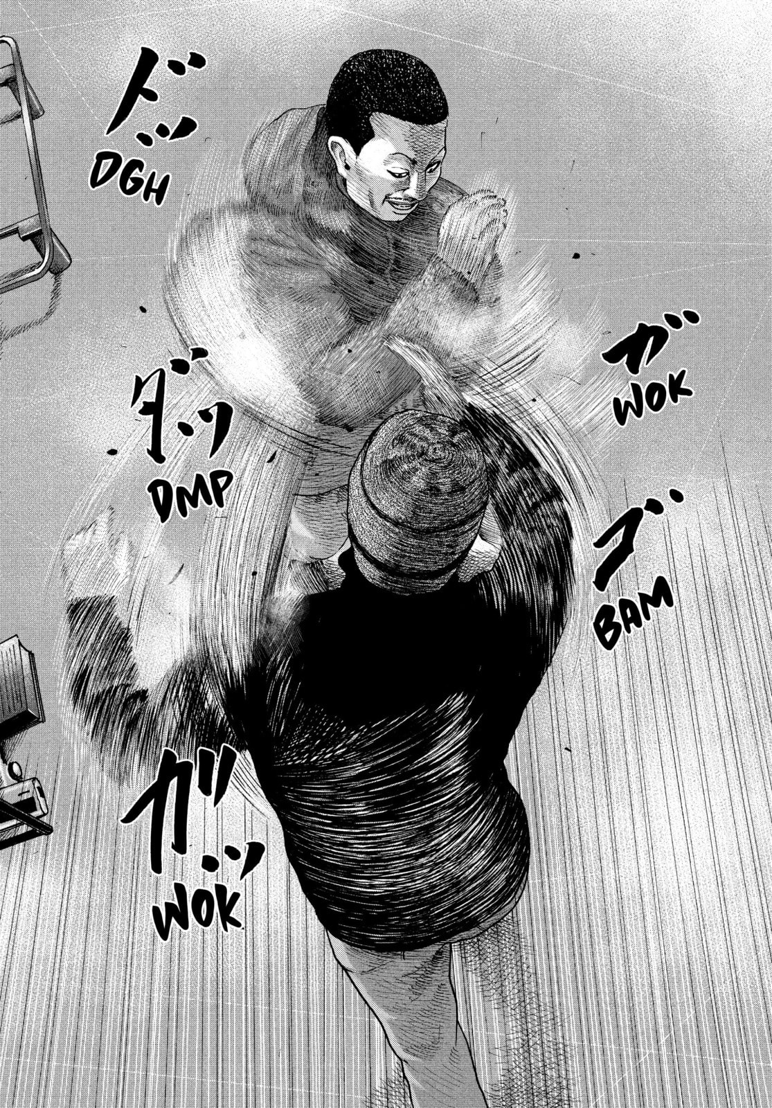 Za Faburu Chapter 229 page 6 - 