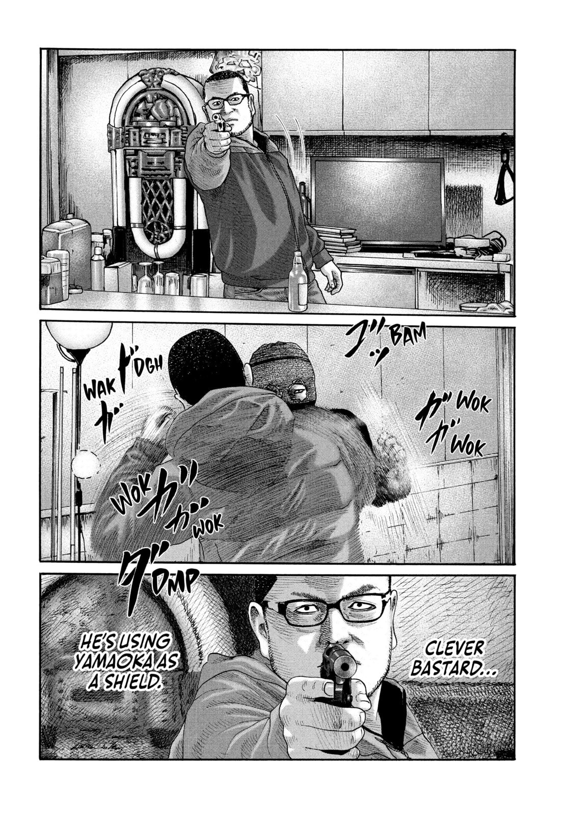 Za Faburu Chapter 229 page 7 - 