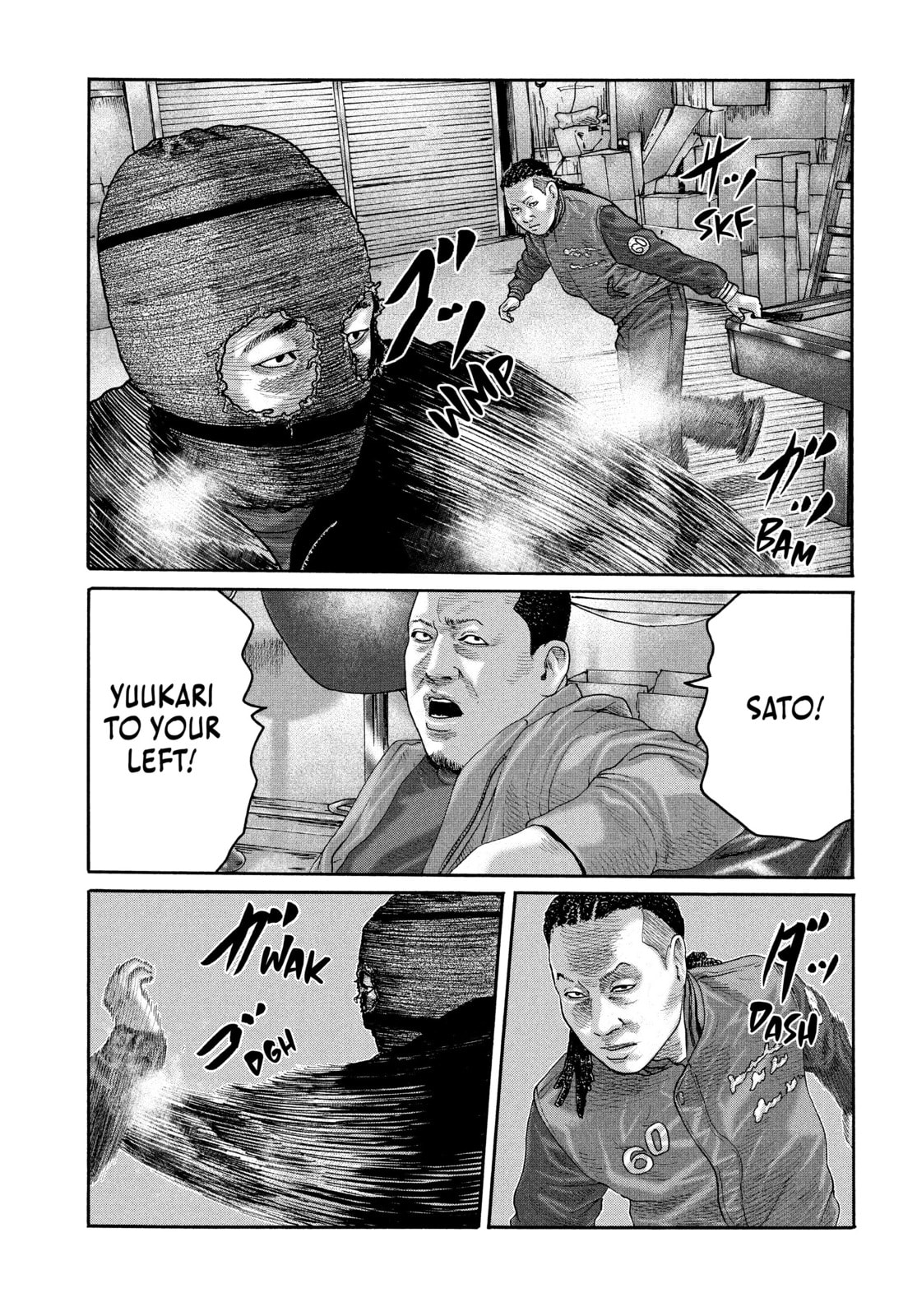 Za Faburu Chapter 229 page 8 - 