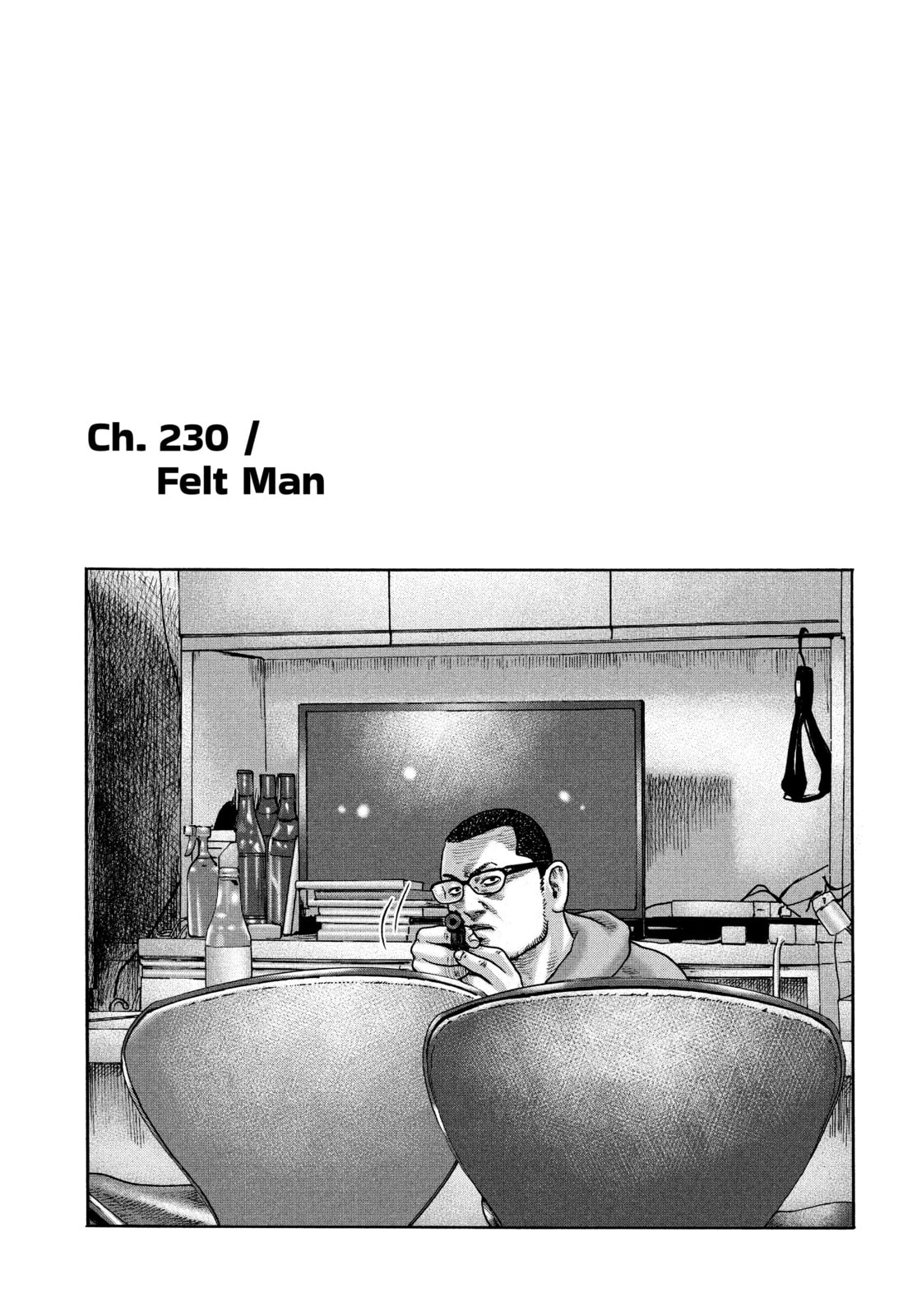 Za Faburu Chapter 230 page 1 - 