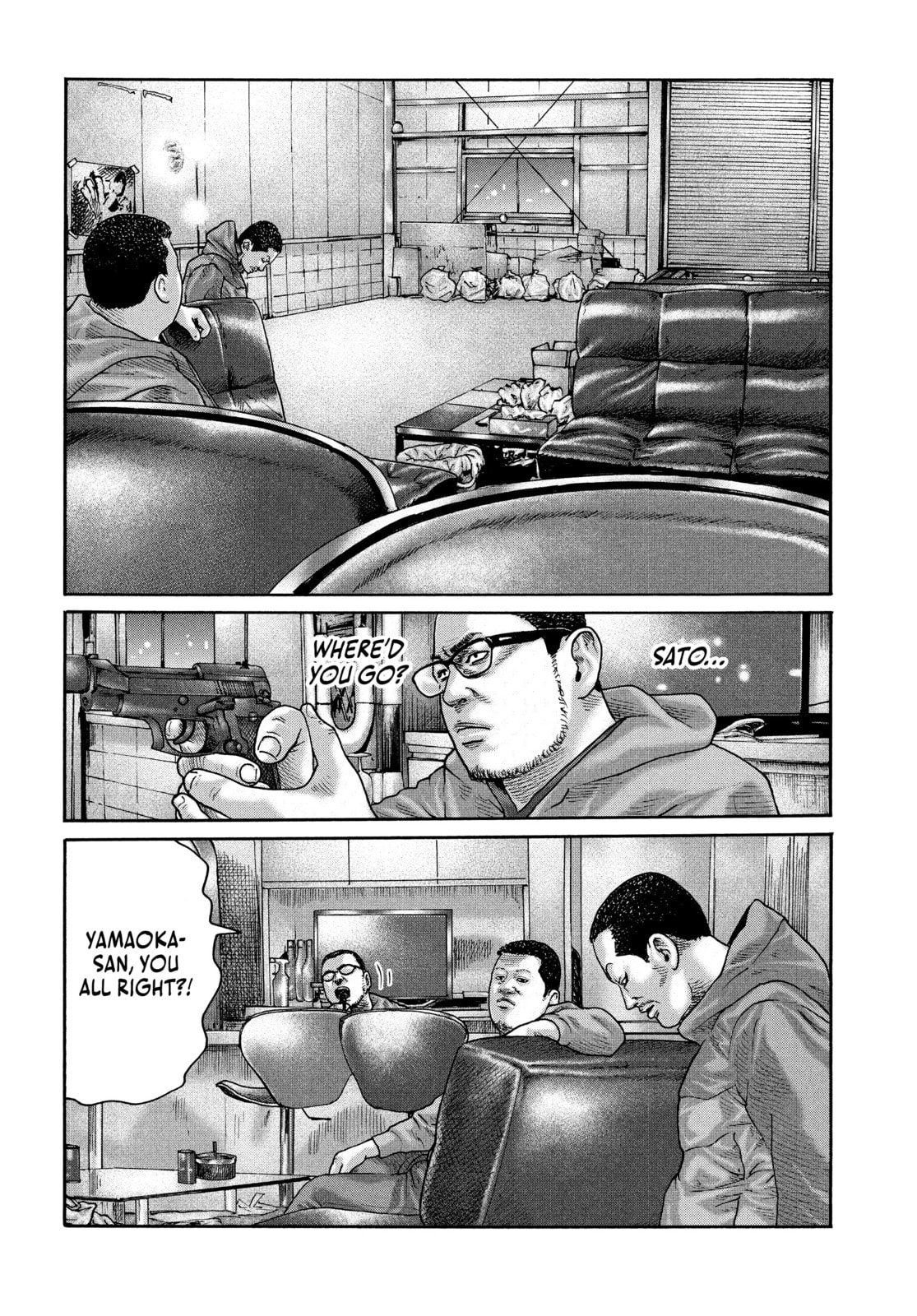 Za Faburu Chapter 230 page 2 - 