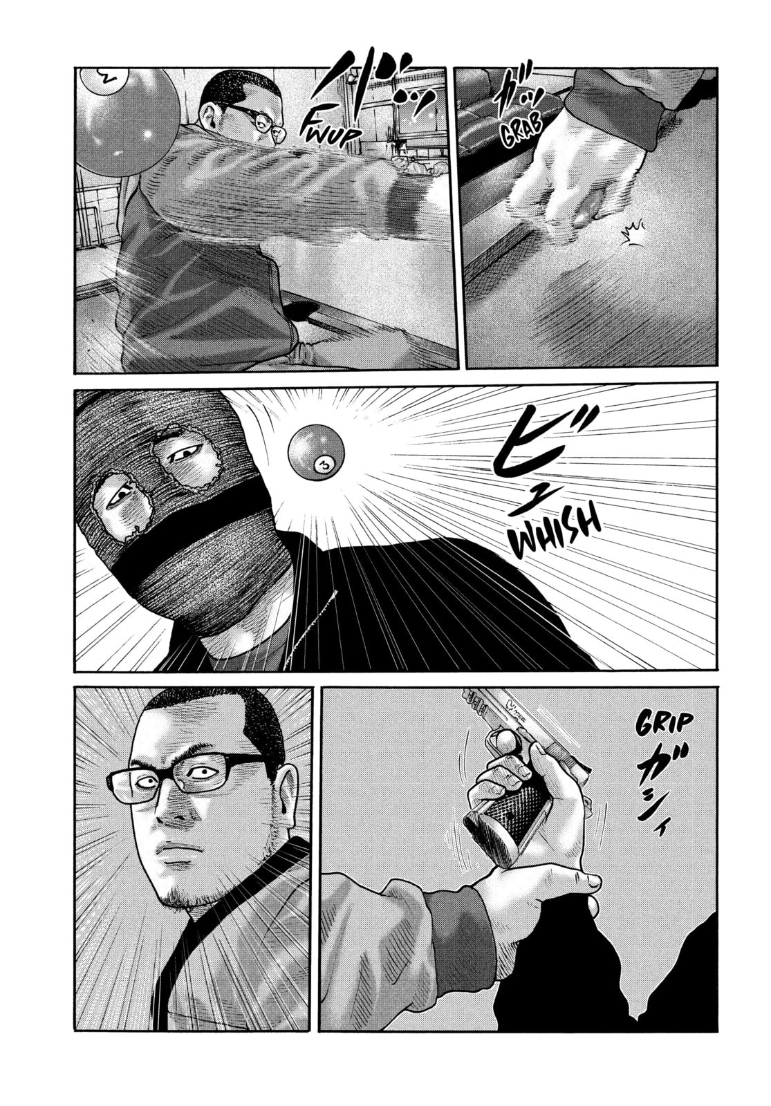 Za Faburu Chapter 230 page 13 - 