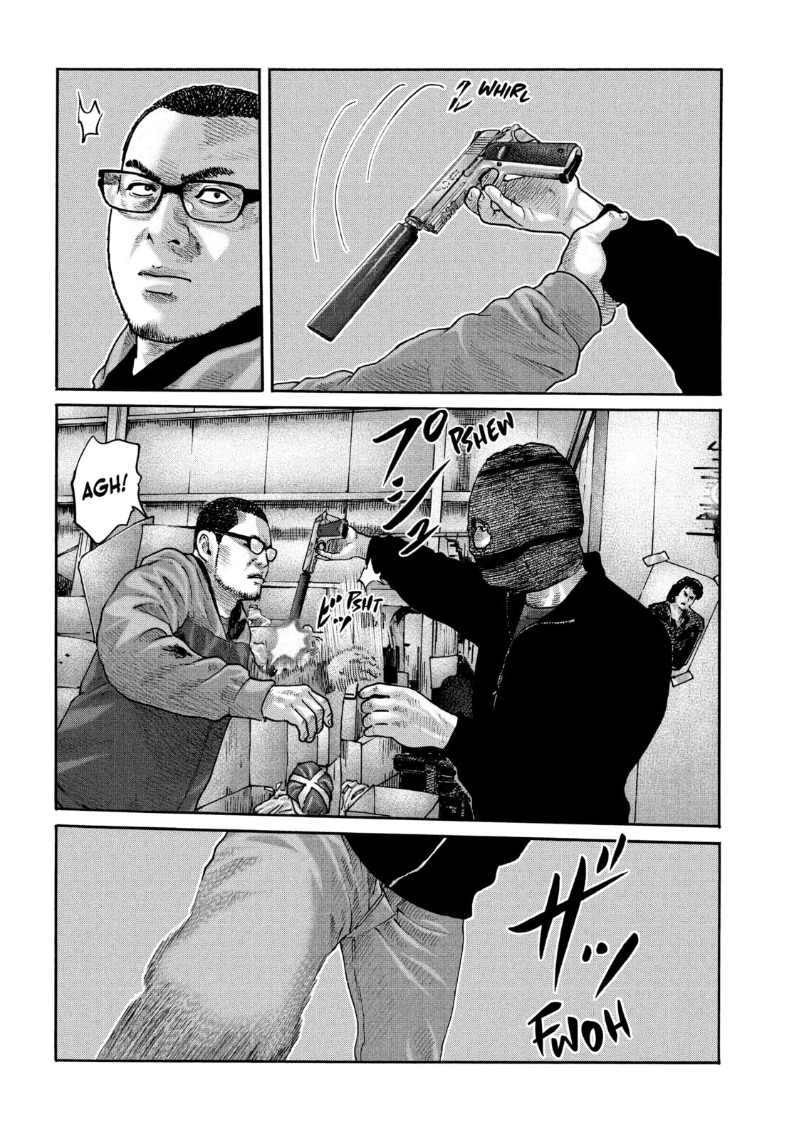 Za Faburu Chapter 230 page 15 - 