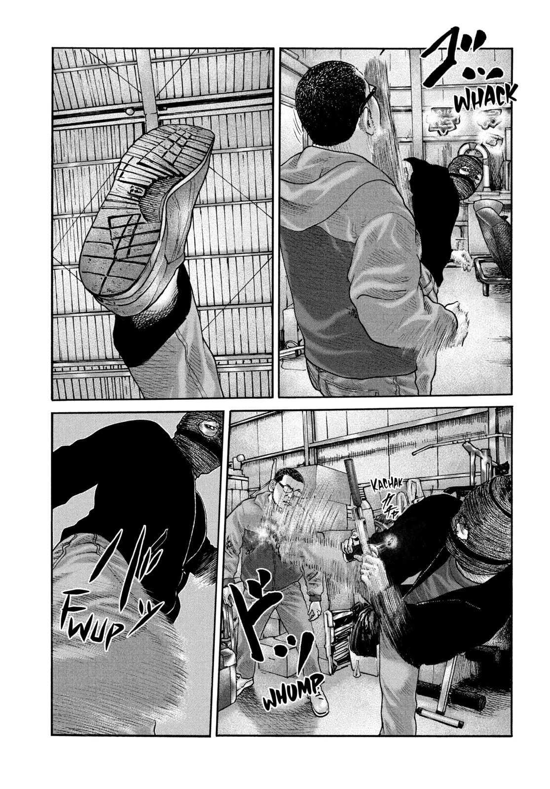Za Faburu Chapter 230 page 16 - 
