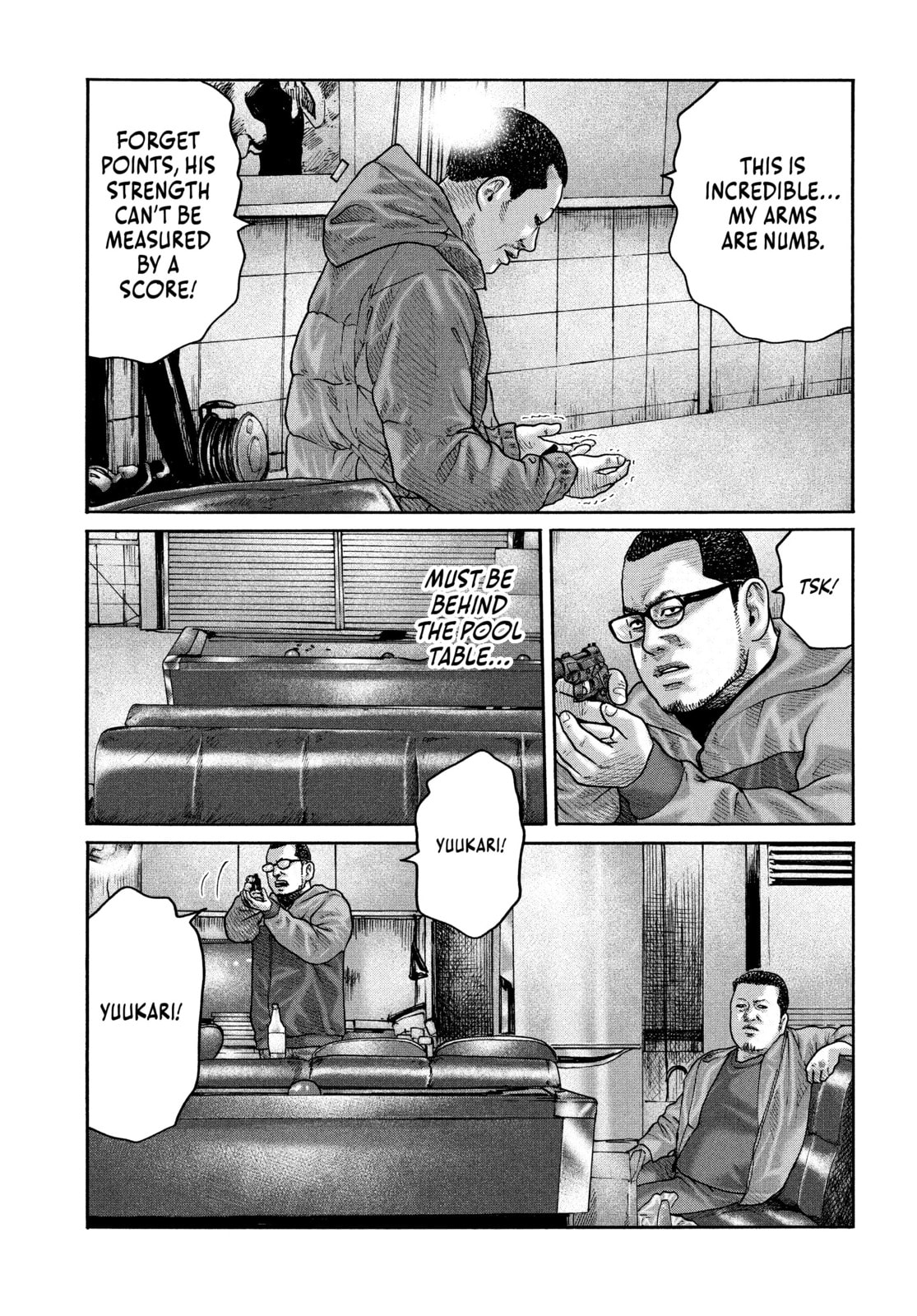 Za Faburu Chapter 230 page 3 - 