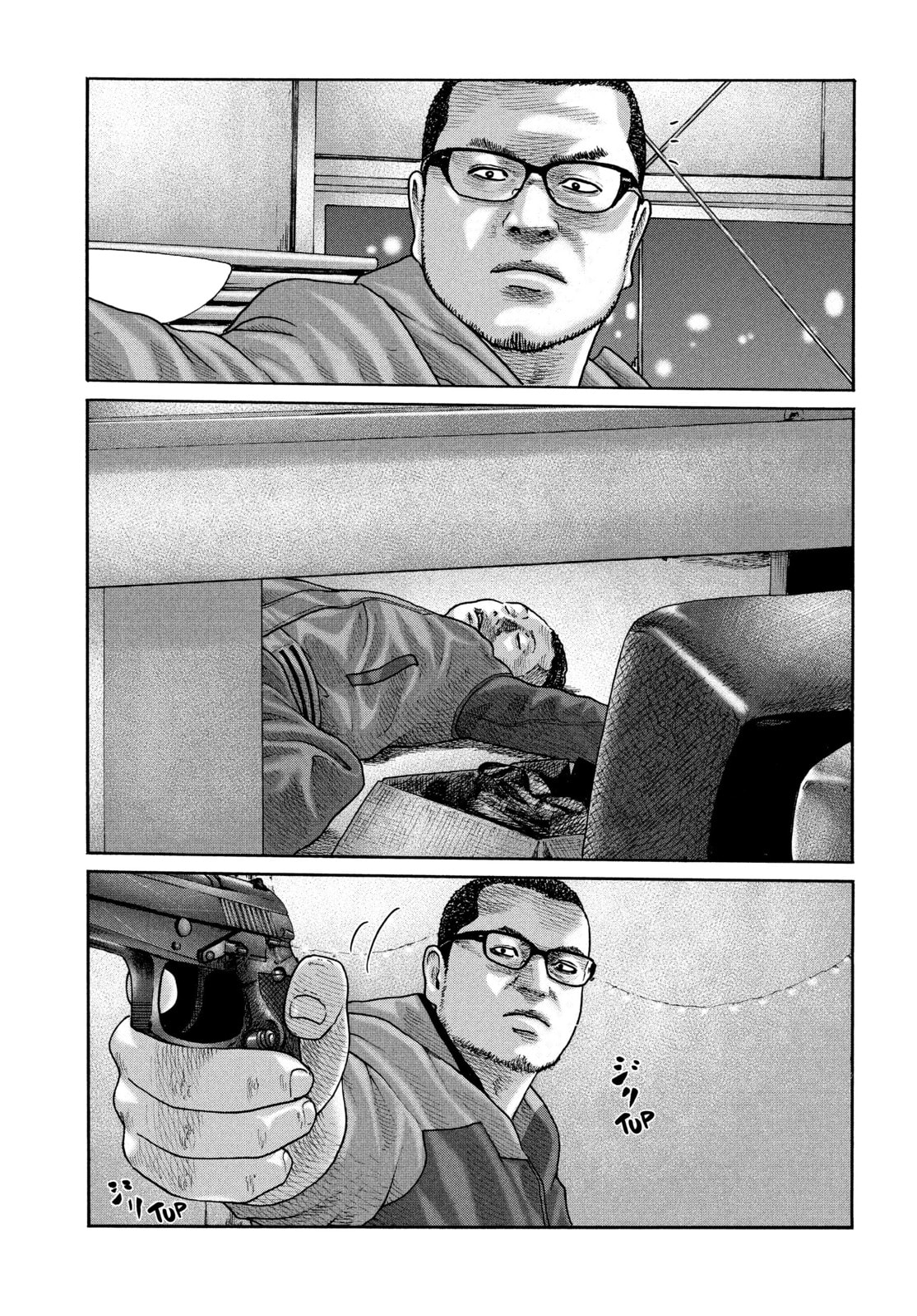 Za Faburu Chapter 230 page 6 - 