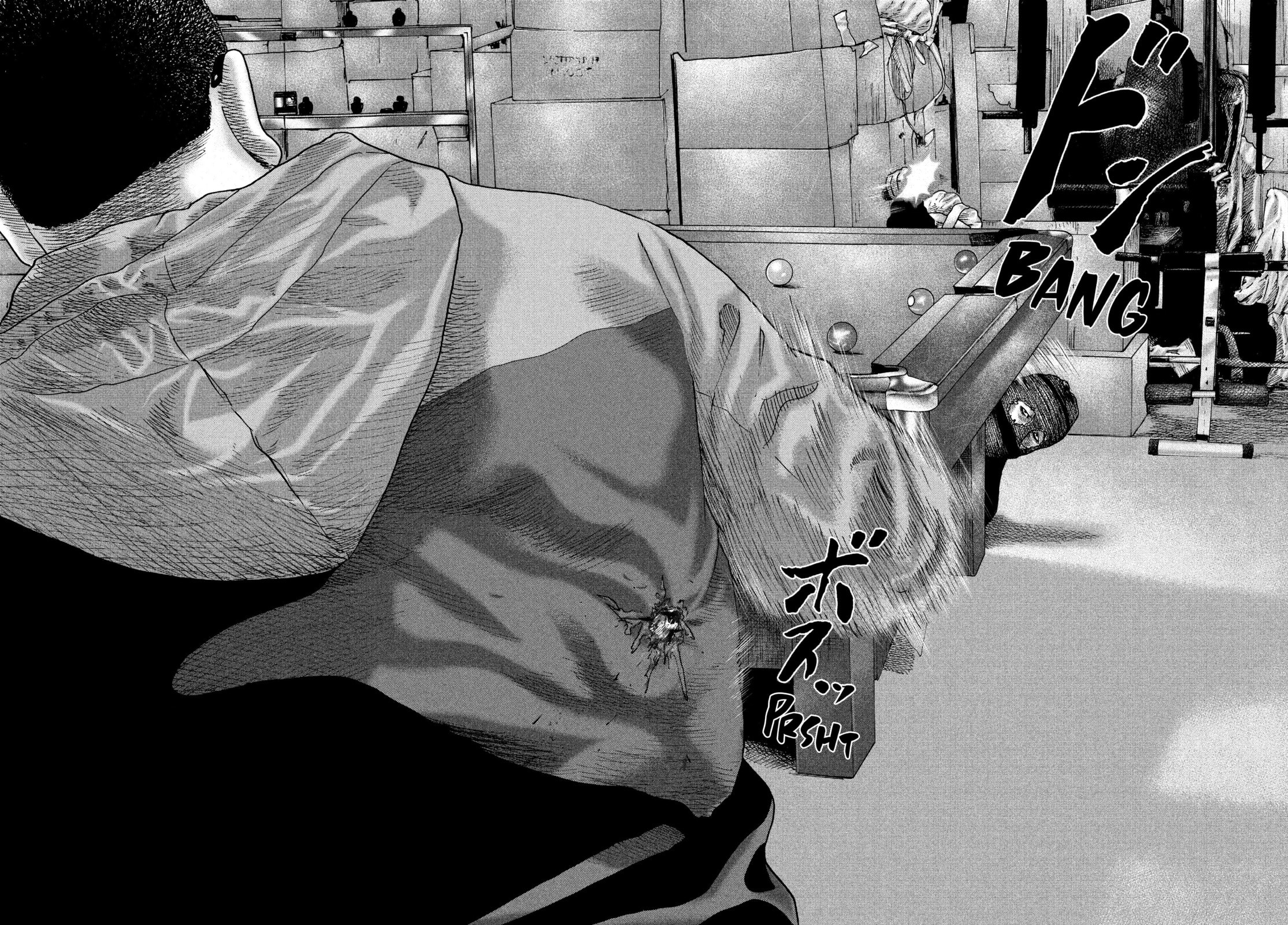 Za Faburu Chapter 230 page 7 - 