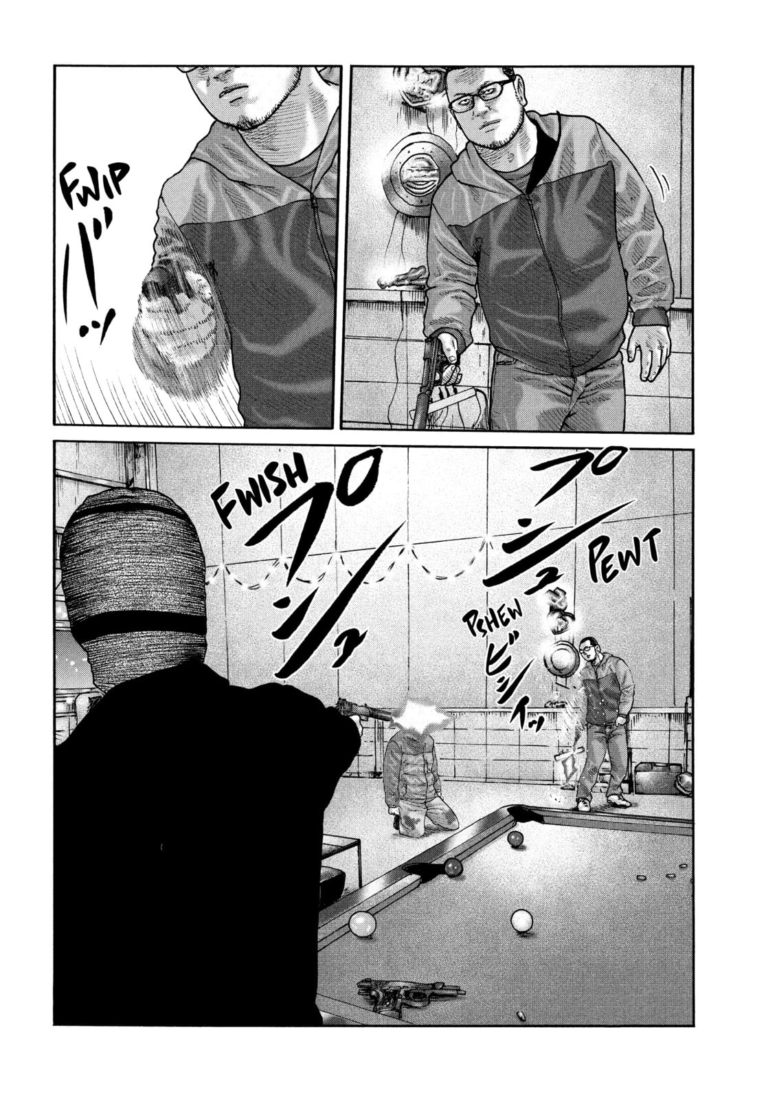Za Faburu Chapter 230 page 10 - 