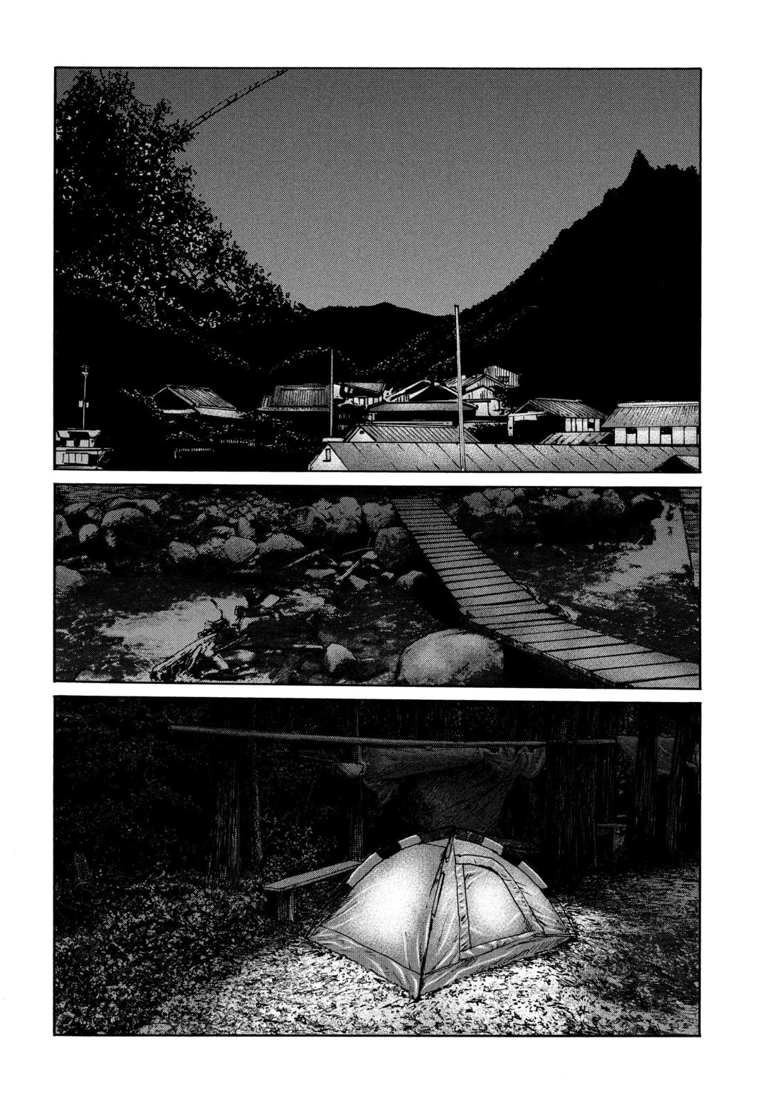 Za Faburu Chapter 231 page 2 - 