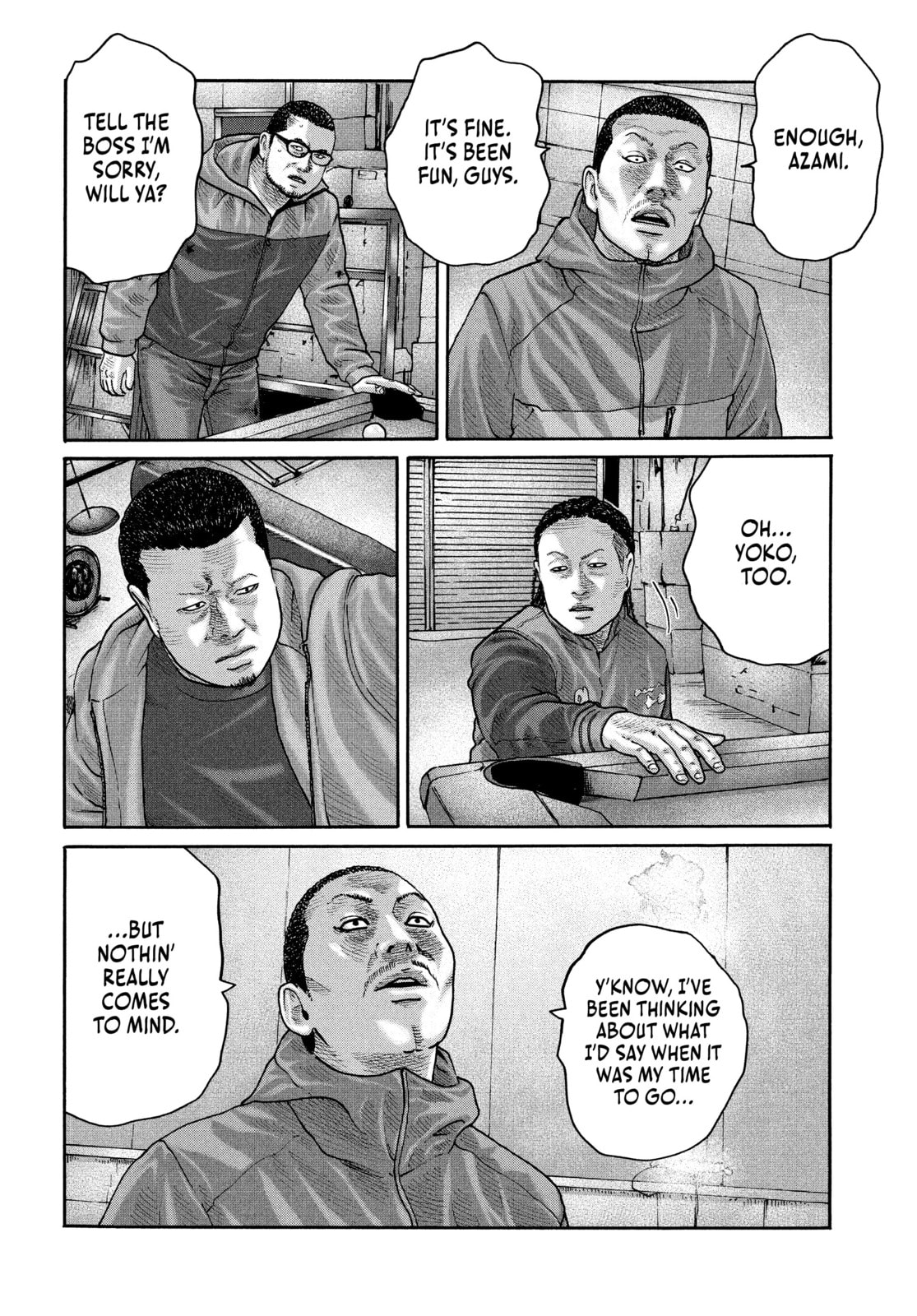 Za Faburu Chapter 231 page 14 - 