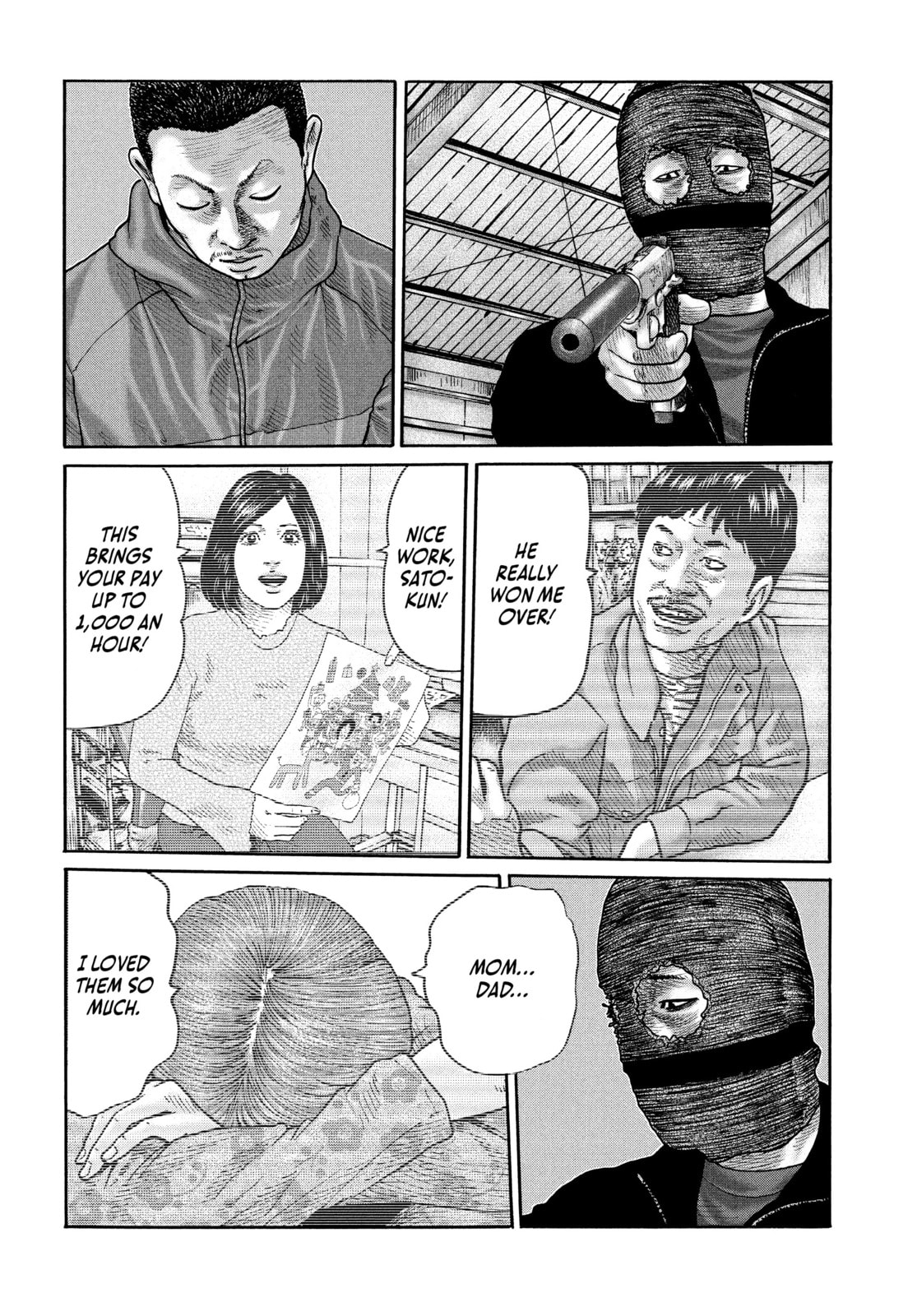 Za Faburu Chapter 231 page 16 - 