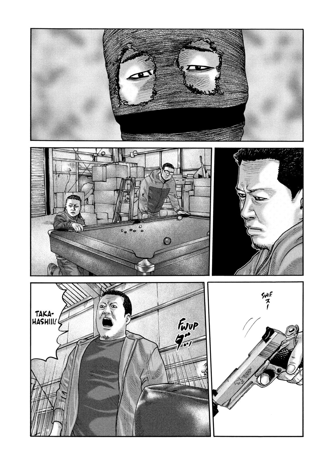 Za Faburu Chapter 231 page 17 - 