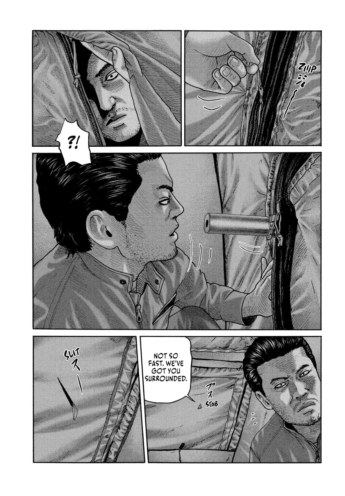 Za Faburu Chapter 231 page 5 - 