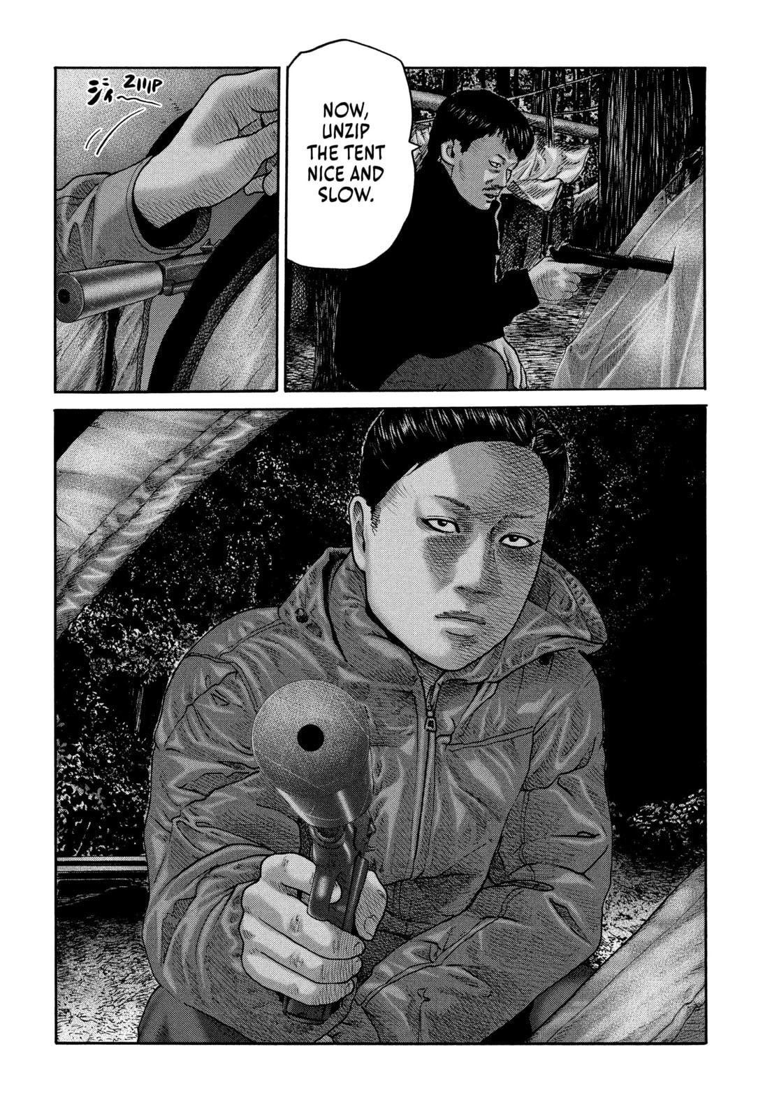 Za Faburu Chapter 231 page 6 - 