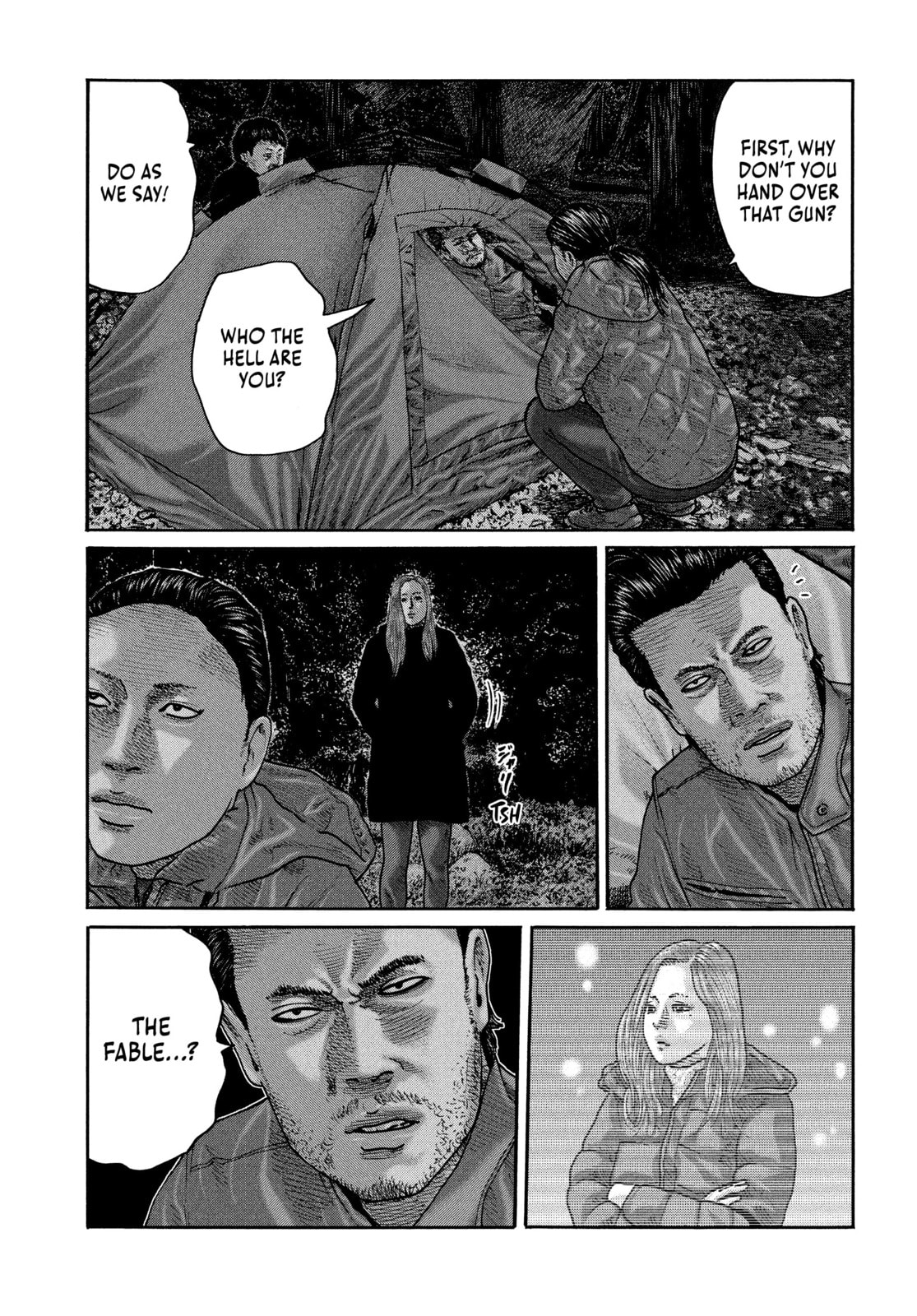 Za Faburu Chapter 231 page 7 - 