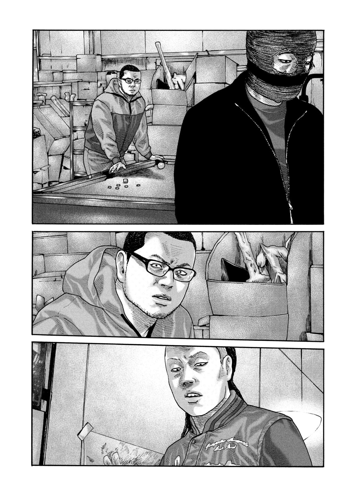 Za Faburu Chapter 232 page 11 - 