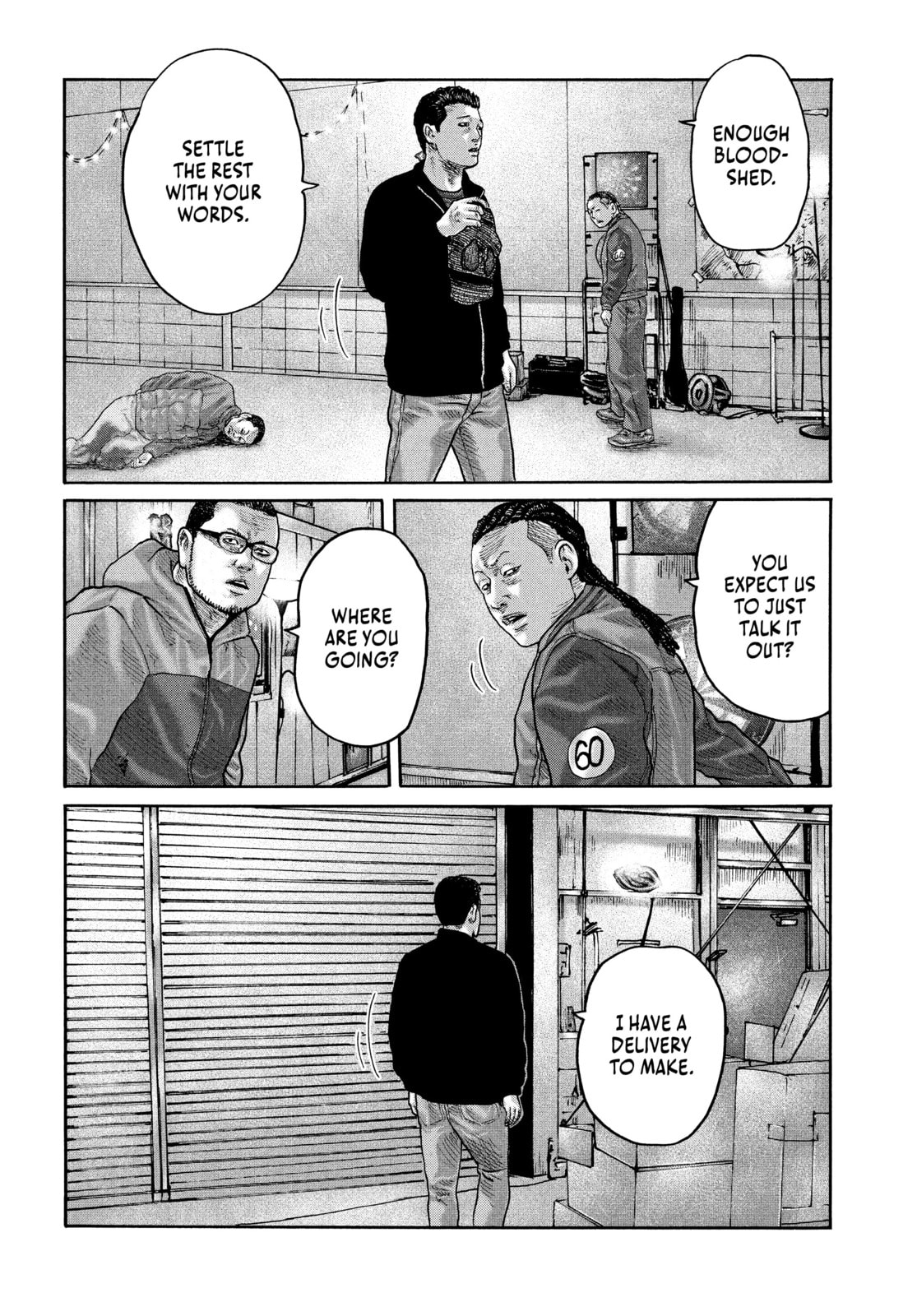Za Faburu Chapter 232 page 14 - 