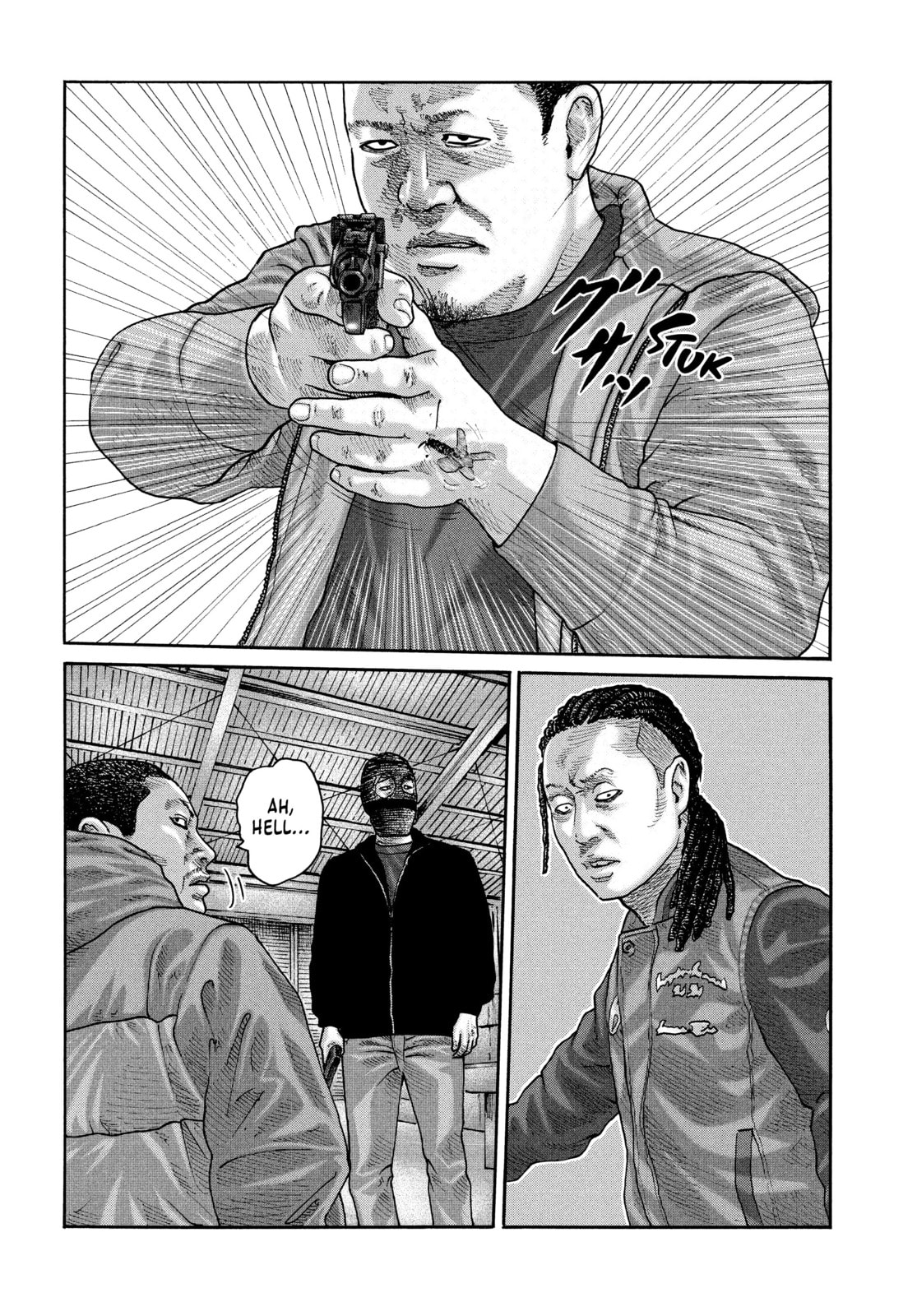 Za Faburu Chapter 232 page 5 - 