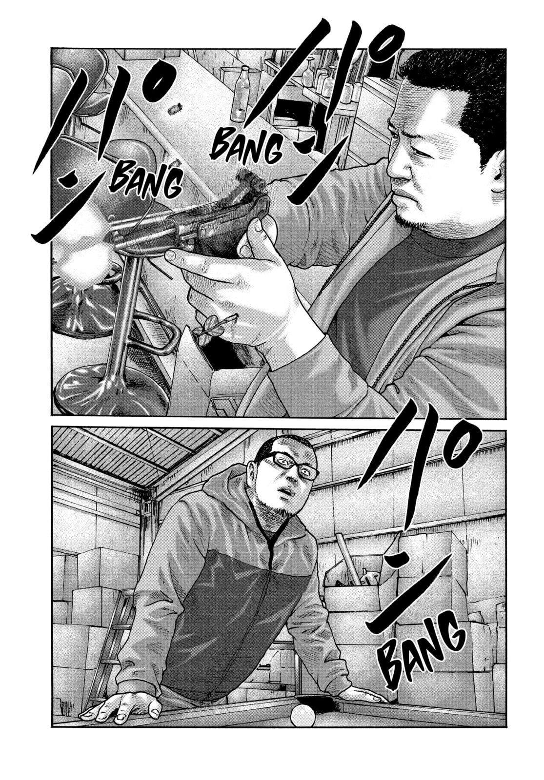 Za Faburu Chapter 232 page 6 - 