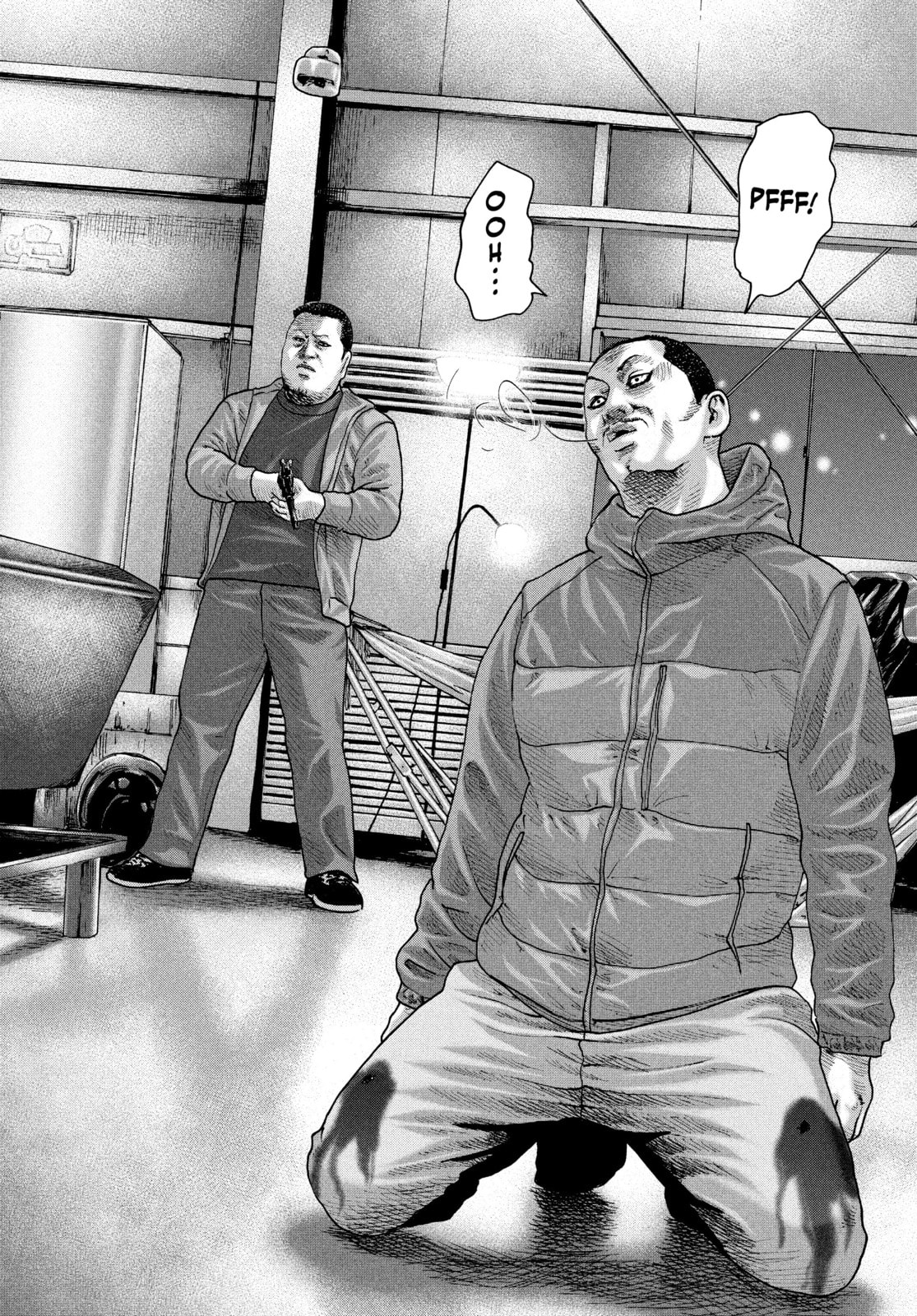 Za Faburu Chapter 232 page 9 - 
