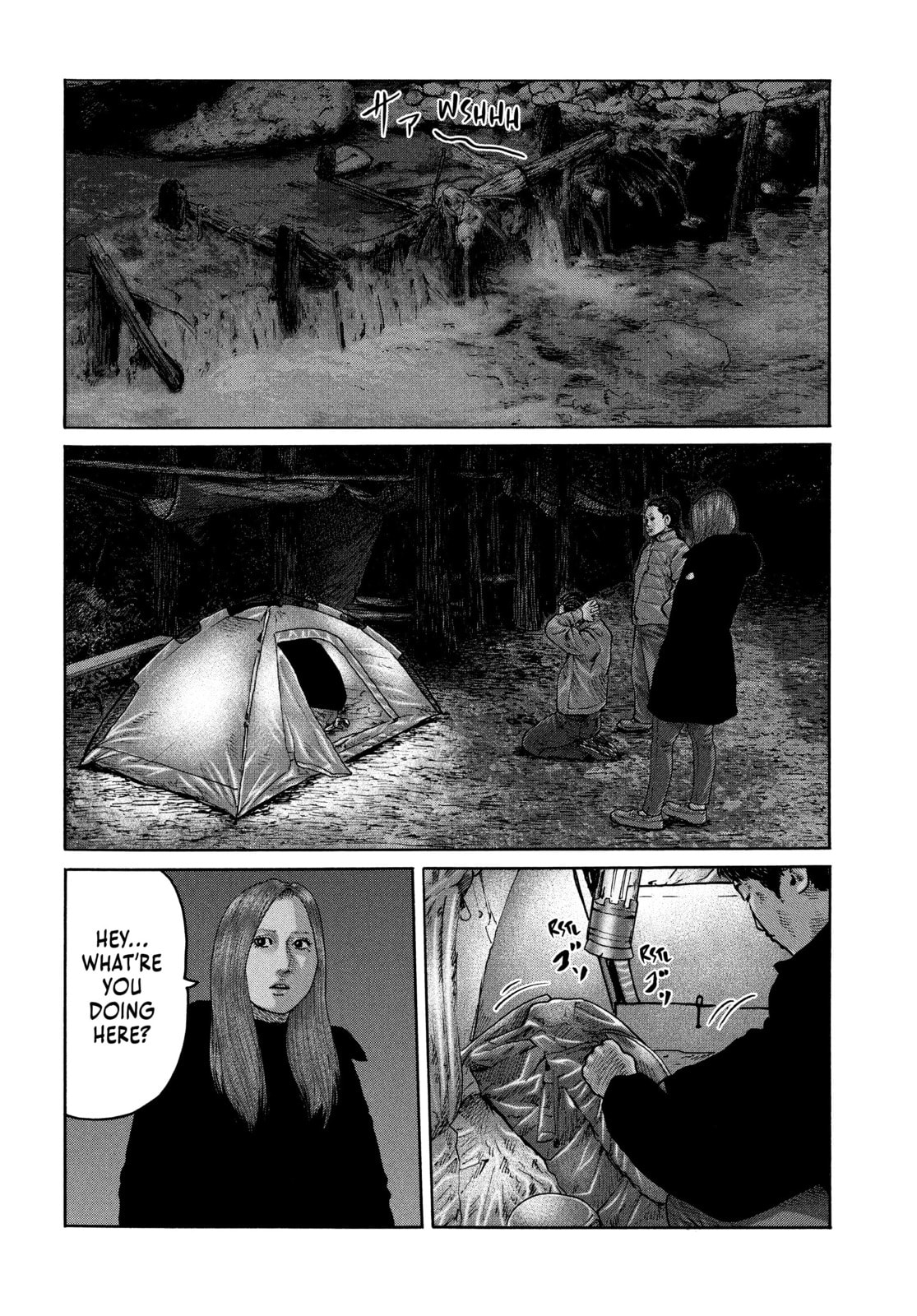 Za Faburu Chapter 233 page 12 - 