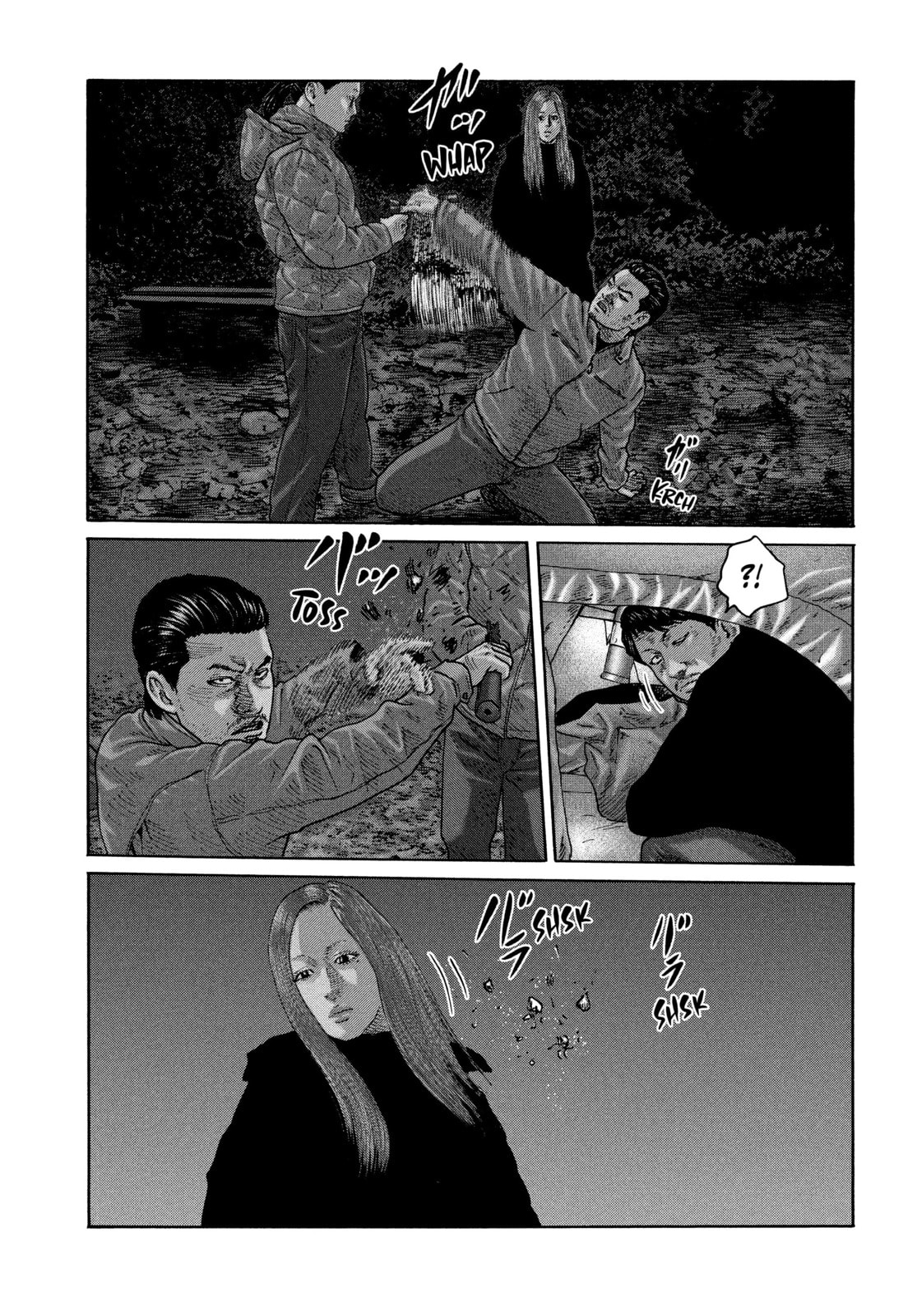 Za Faburu Chapter 233 page 15 - 