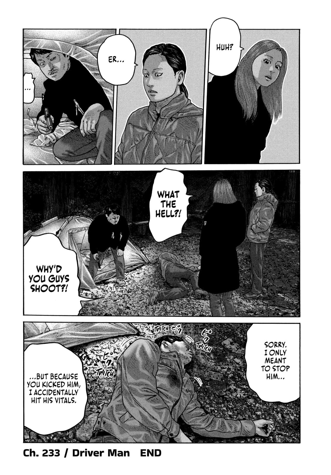 Za Faburu Chapter 233 page 17 - 