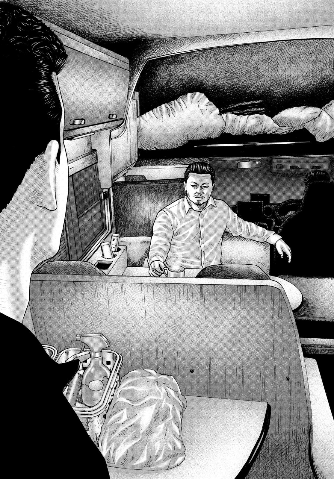 Za Faburu Chapter 233 page 3 - 
