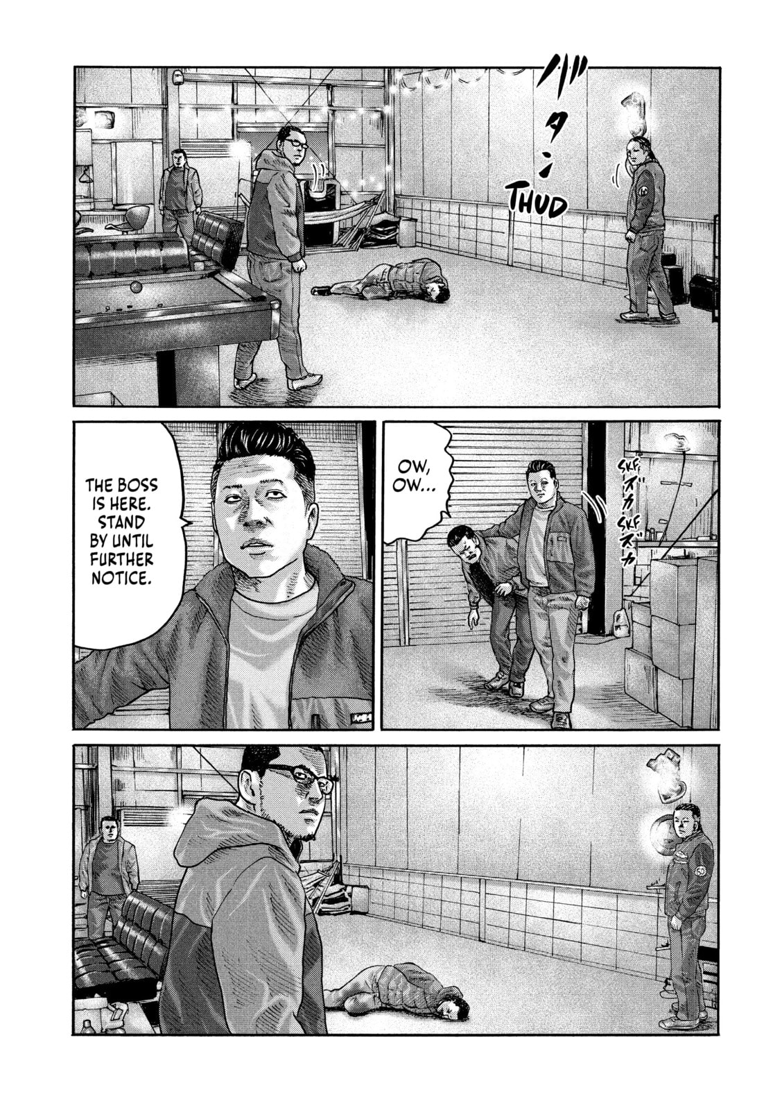 Za Faburu Chapter 233 page 9 - 