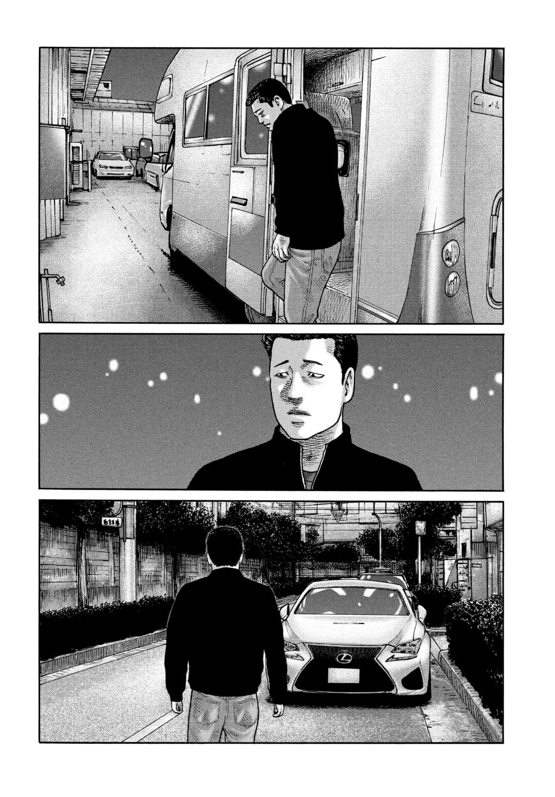 Za Faburu Chapter 233 page 10 - 