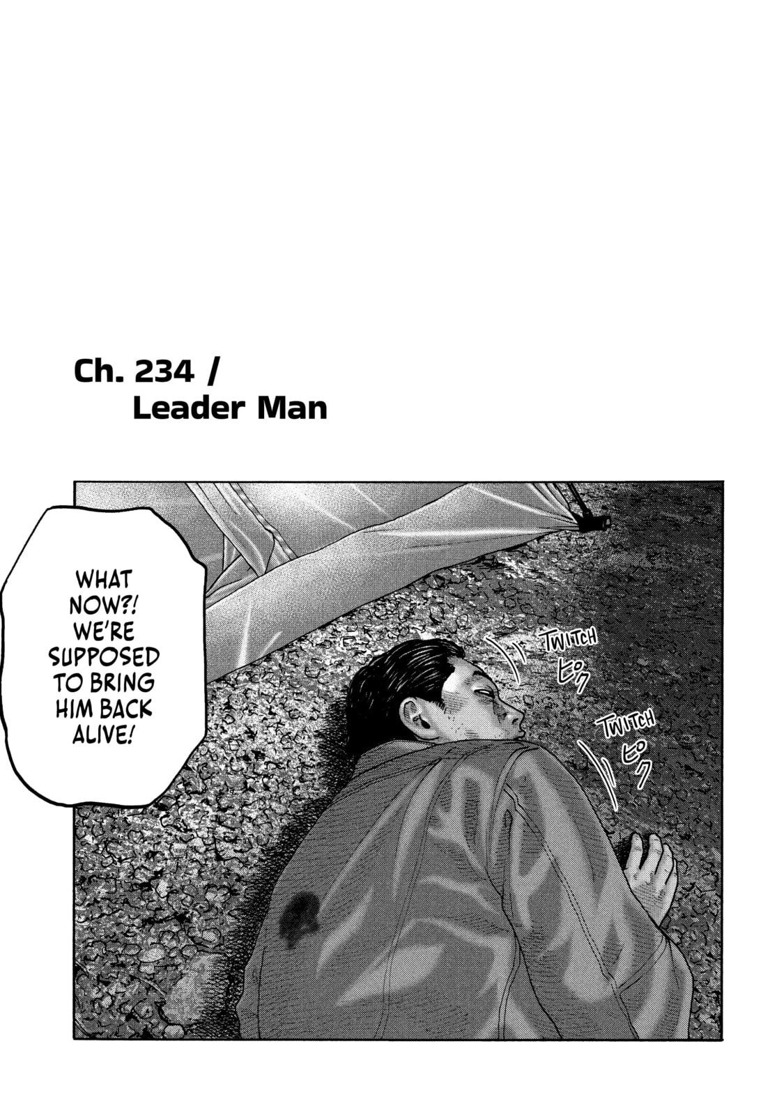 Za Faburu Chapter 234 page 1 - 